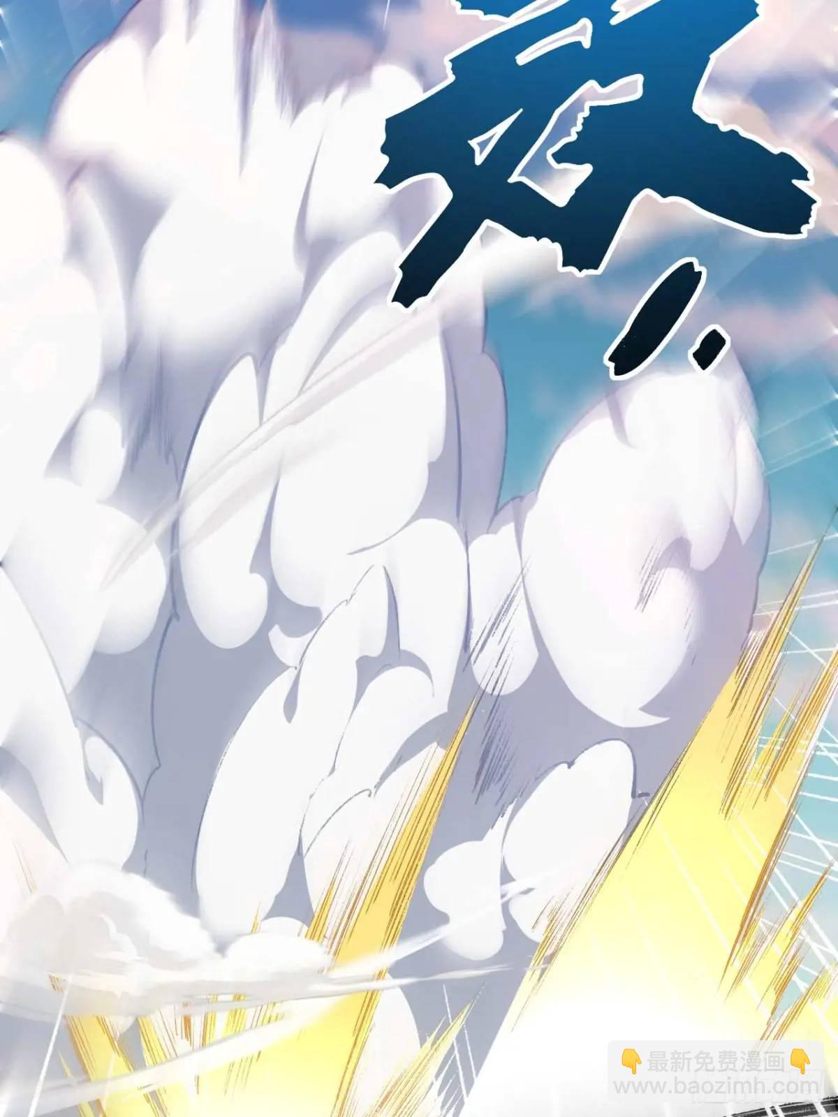 28.拜玉儿的回答(1/2)-第27话