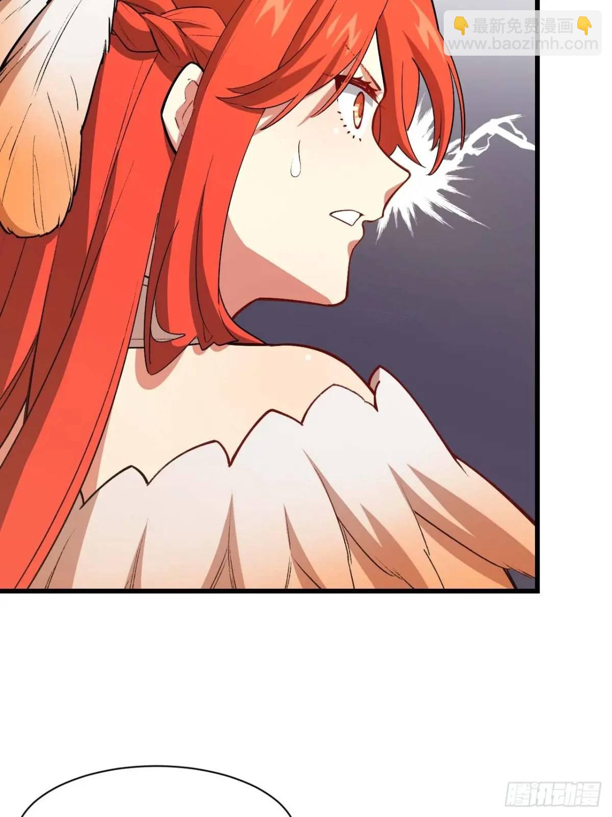 28.拜玉儿的回答(1/2)-第27话