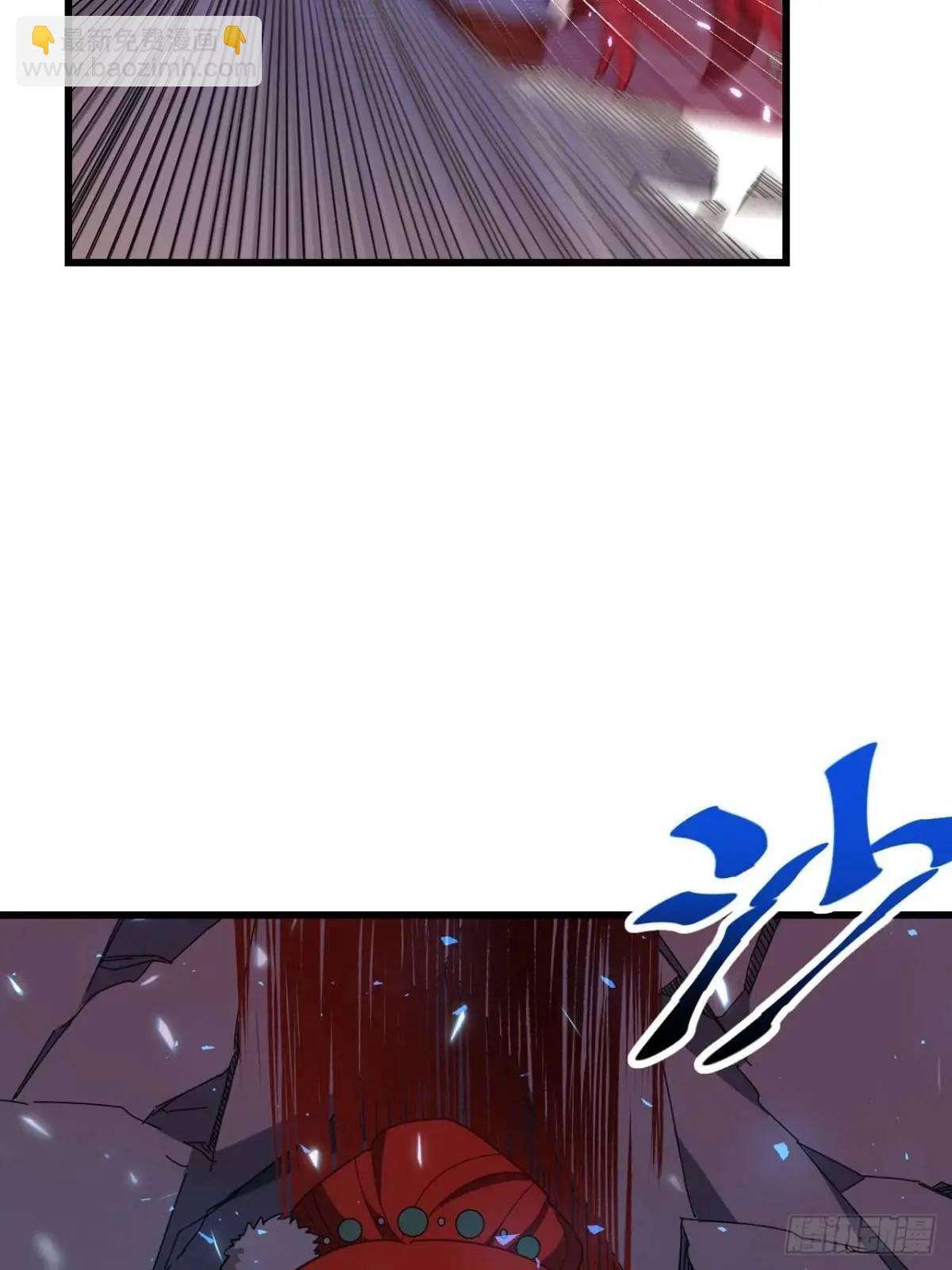 28.拜玉儿的回答(1/2)-第27话