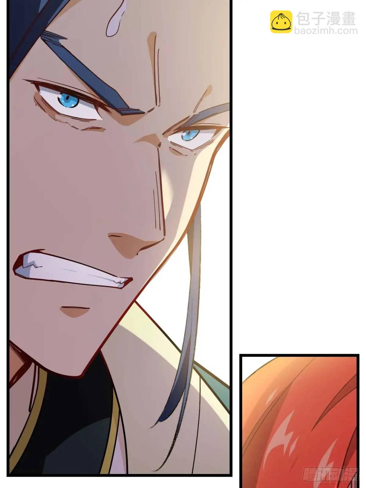 28.拜玉儿的回答(1/2)-第27话