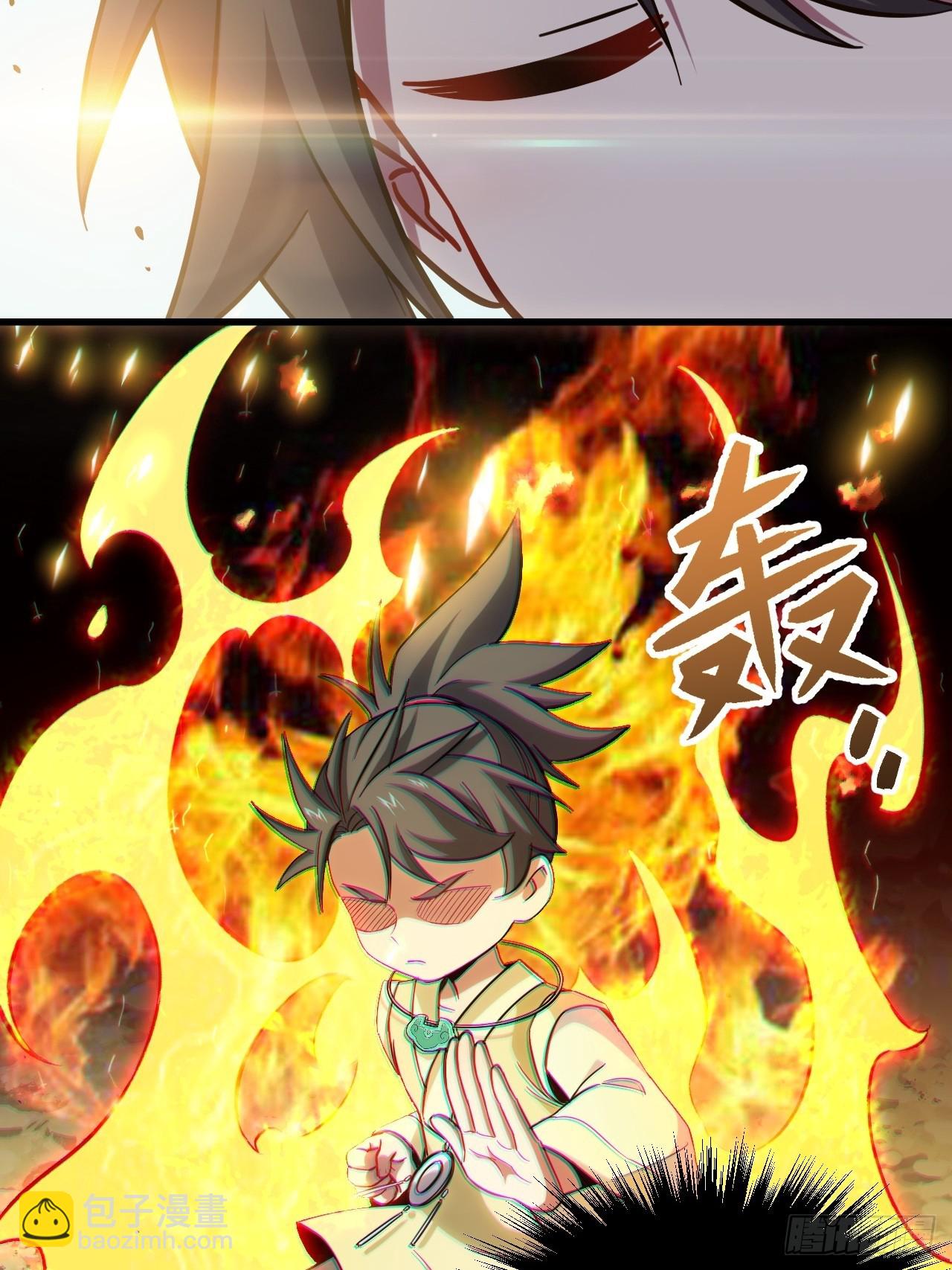 4.一拳超人君逍遥(1/2)-第3话