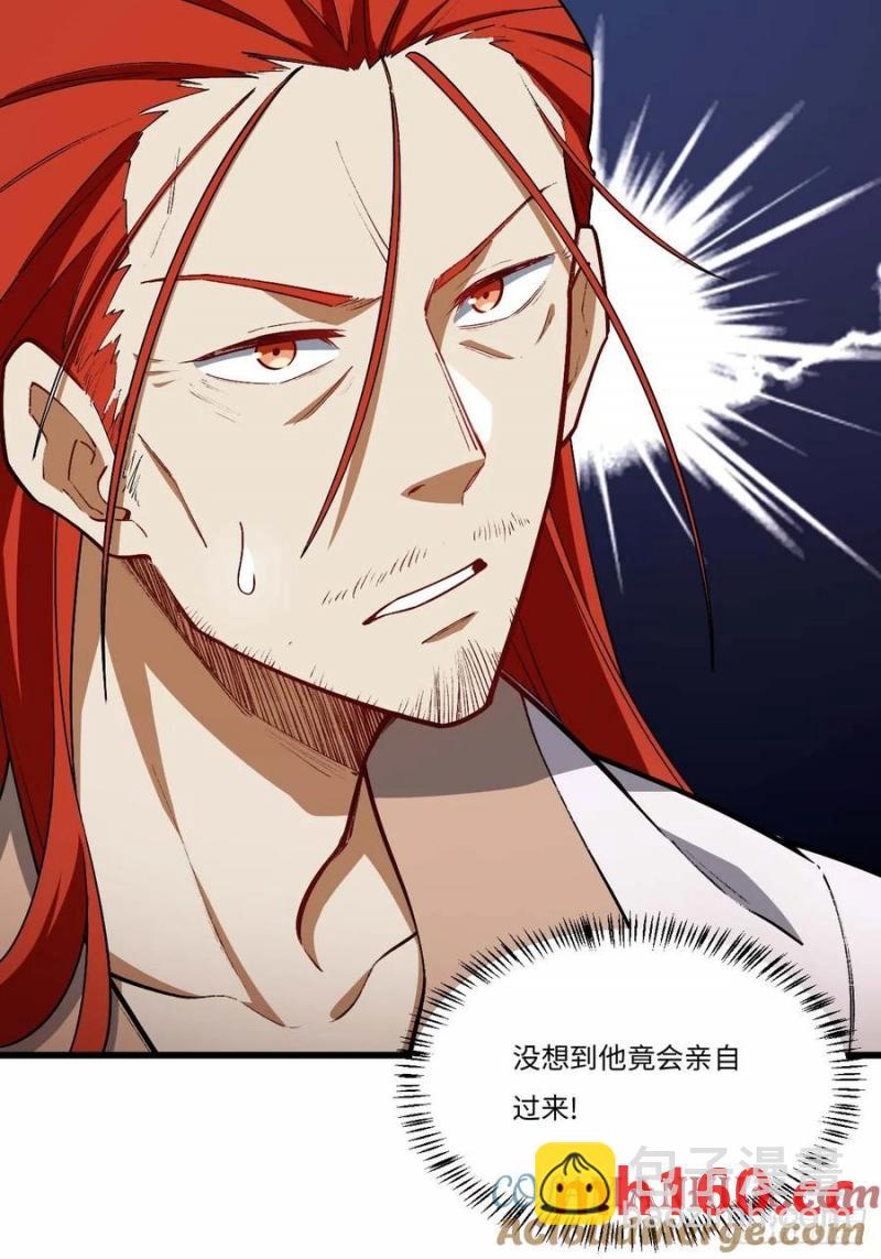 30.戒中人(1/2)-第29话