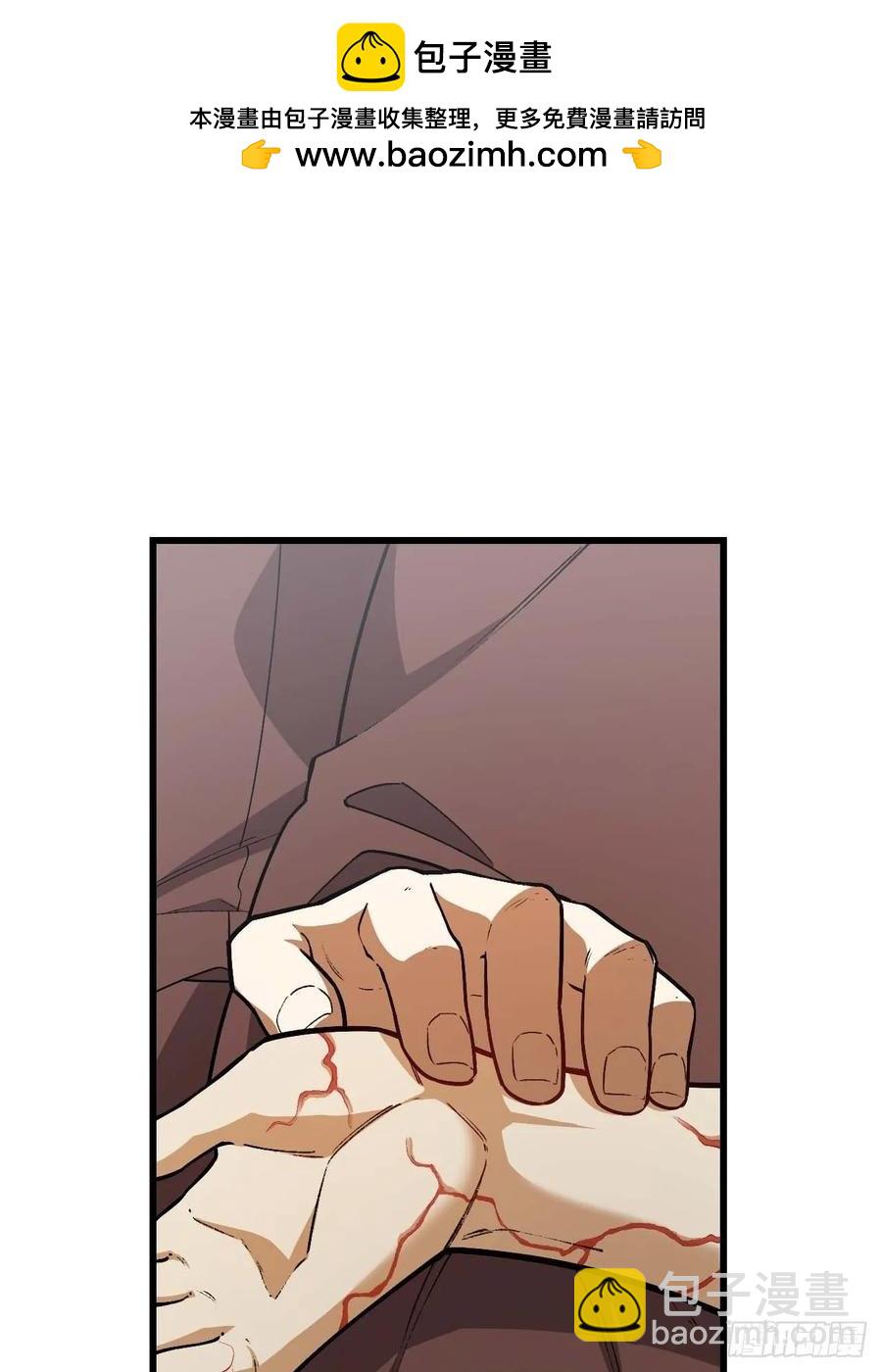 30.戒中人(1/2)-第29话