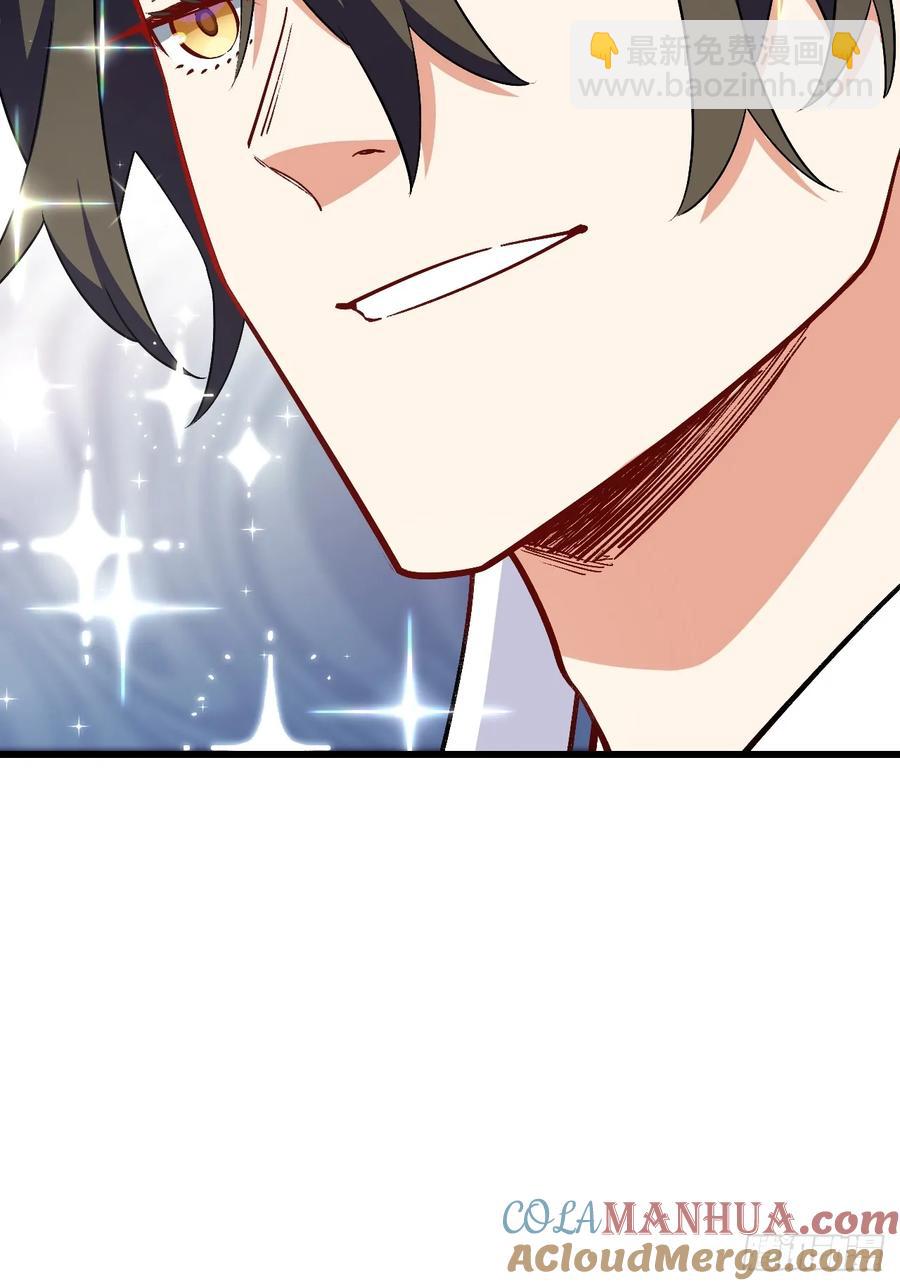 30.戒中人(1/2)-第29话