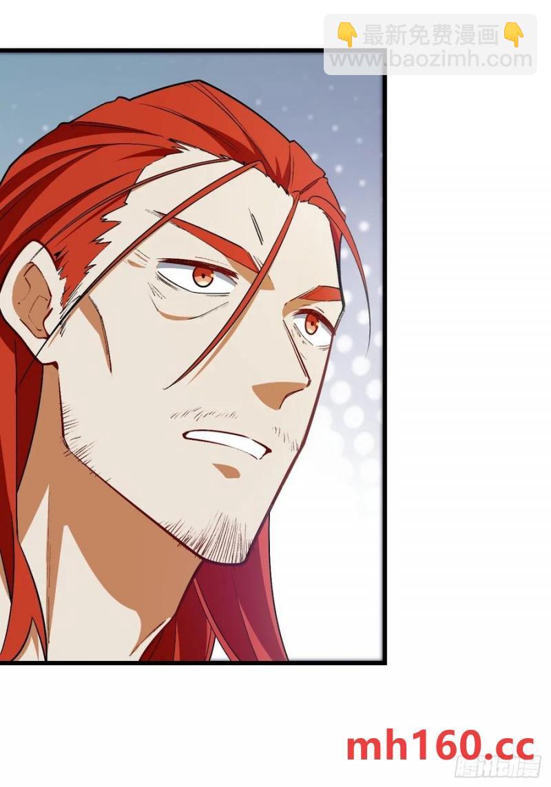 30.戒中人(1/2)-第29话