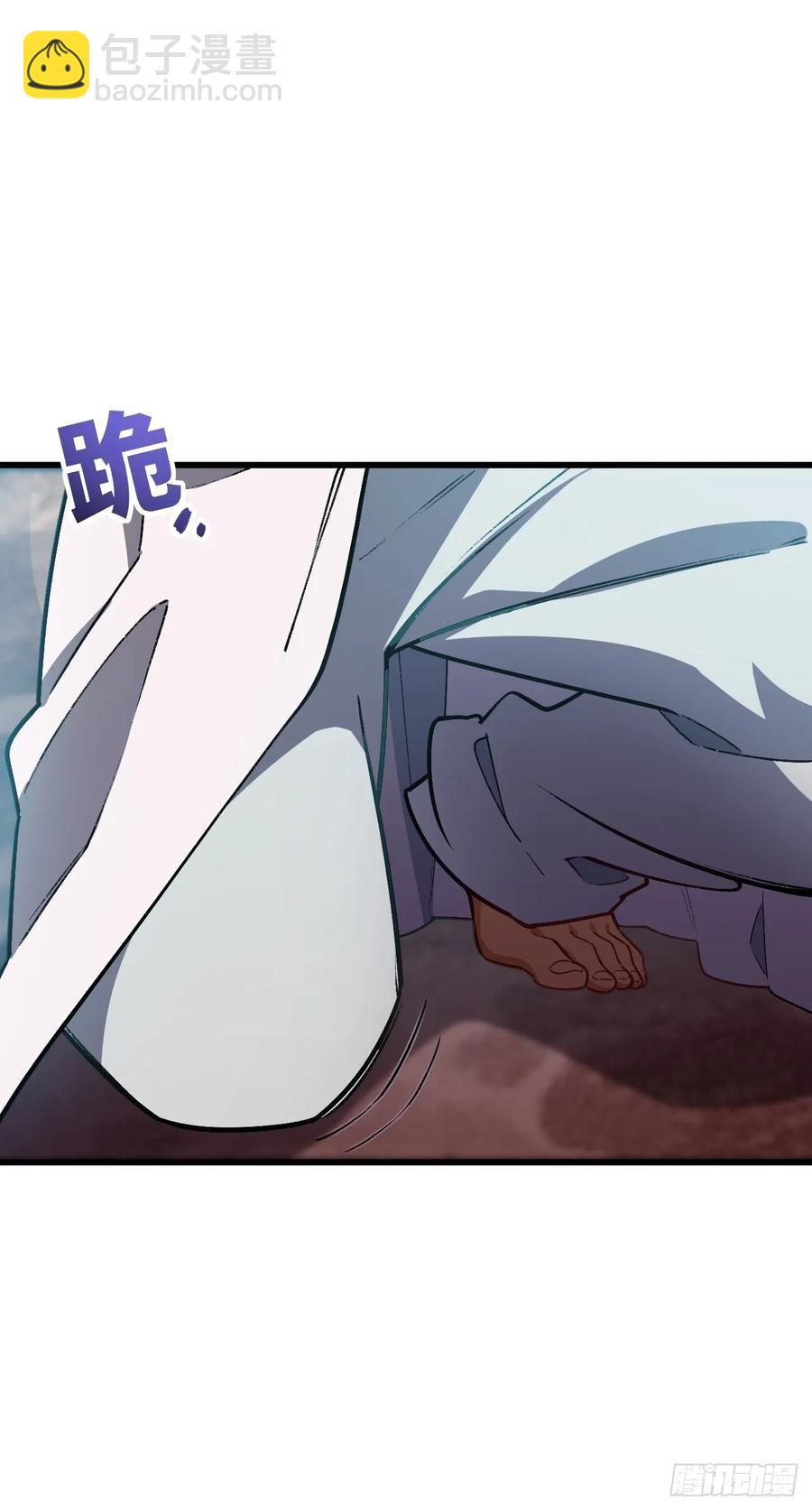 30.戒中人(1/2)-第29话