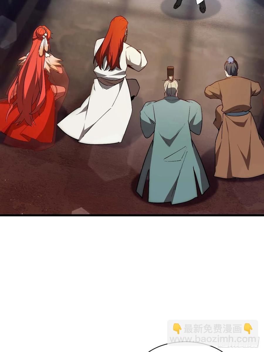 30.戒中人(1/2)-第29话