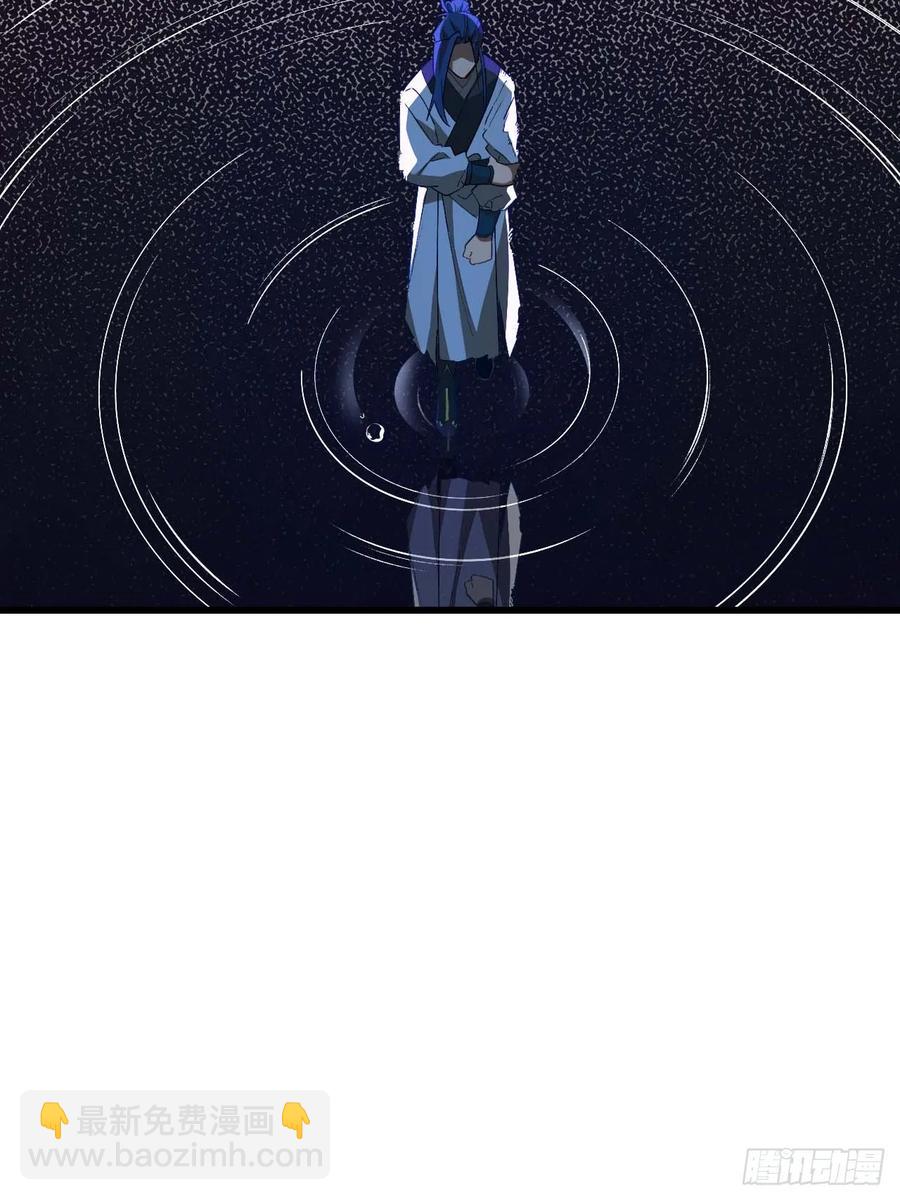 30.戒中人(1/2)-第29话