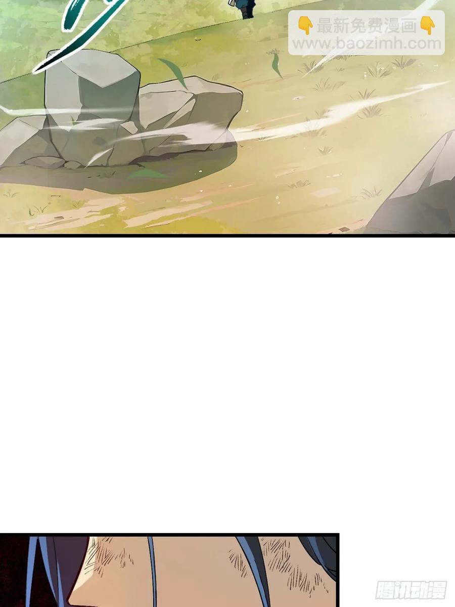 30.戒中人(1/2)-第29话