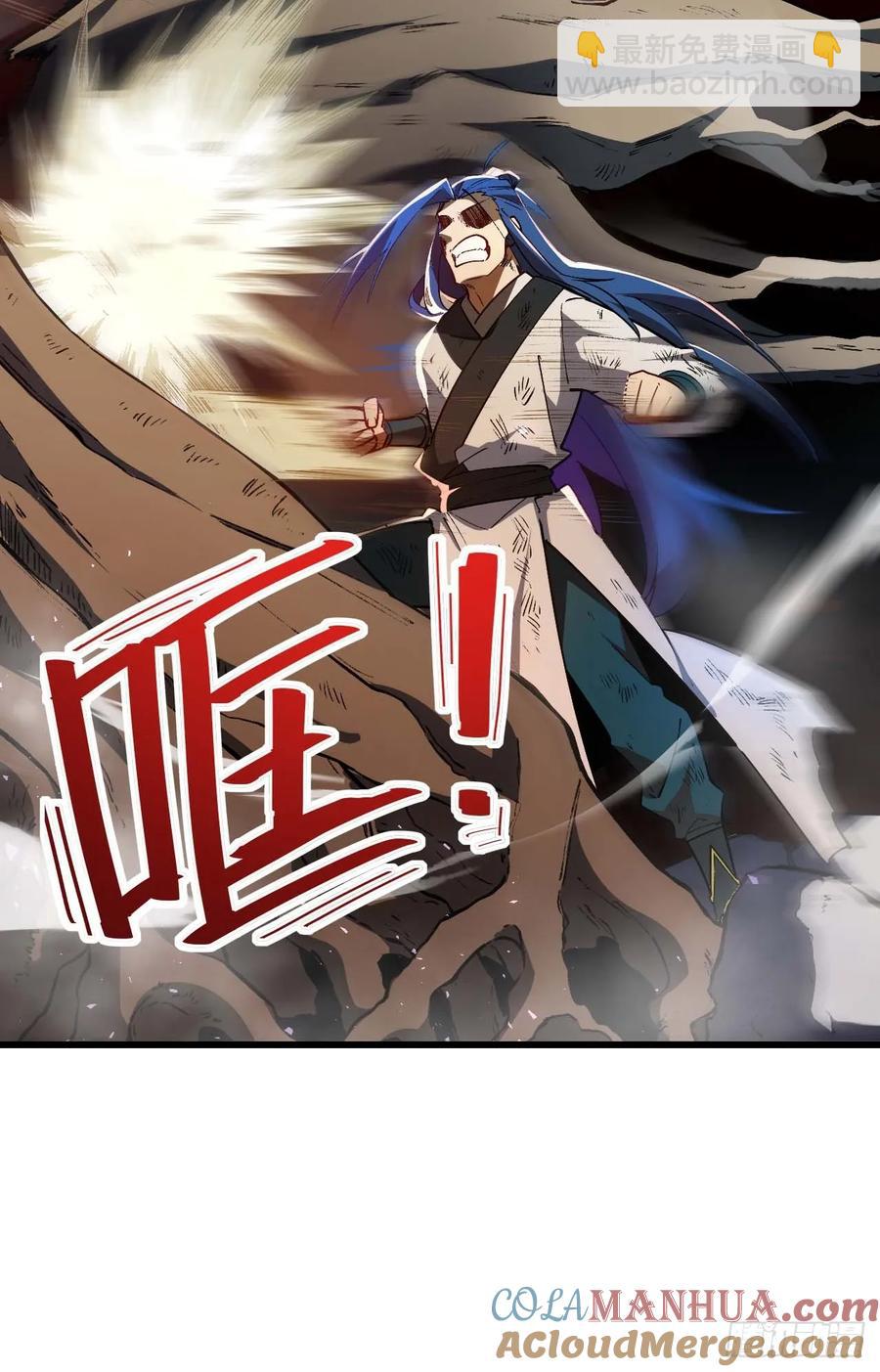 30.戒中人(1/2)-第29话