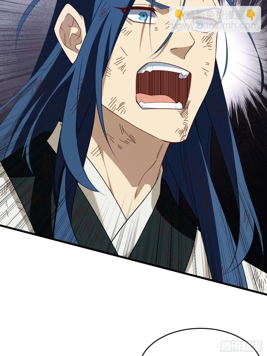 31.君仗剑的来信(1/2)-第31话