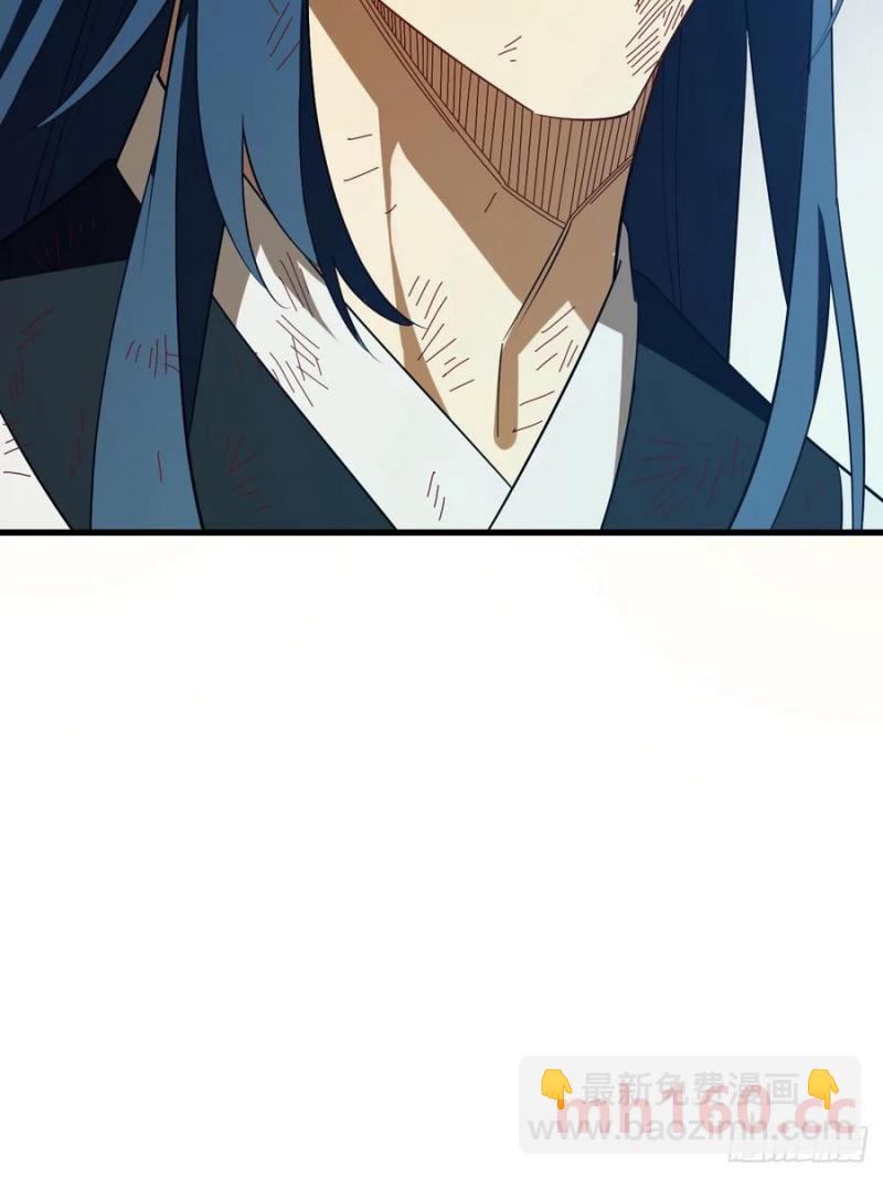 31.君仗剑的来信(1/2)-第31话