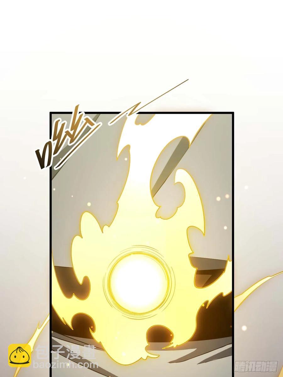 31.君仗剑的来信(1/2)-第31话