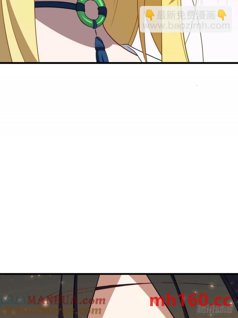 31.君仗剑的来信(1/2)-第31话