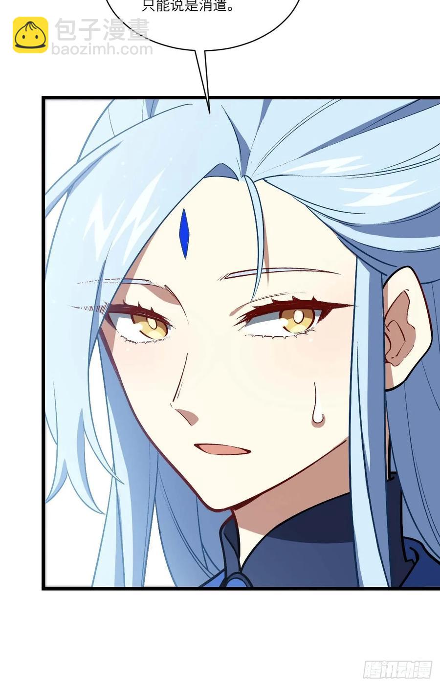 35.君万劫出手(1/2)-第33话