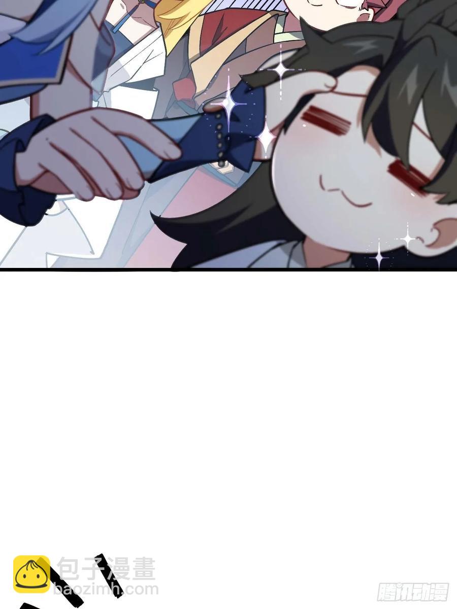 35.君万劫出手(1/2)-第33话