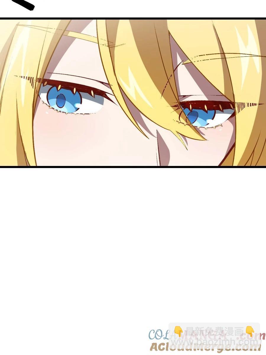 35.君万劫出手(1/2)-第33话