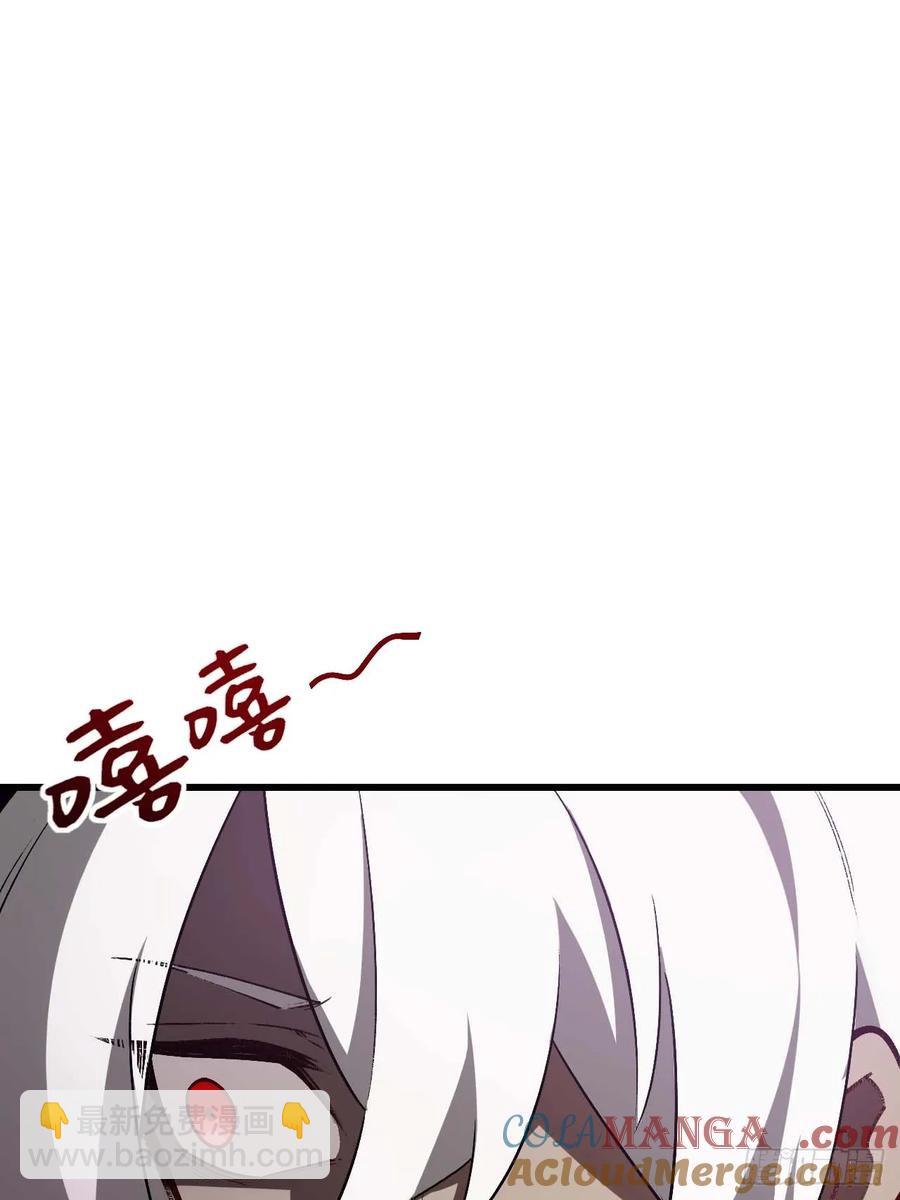 35.君万劫出手(1/2)-第33话