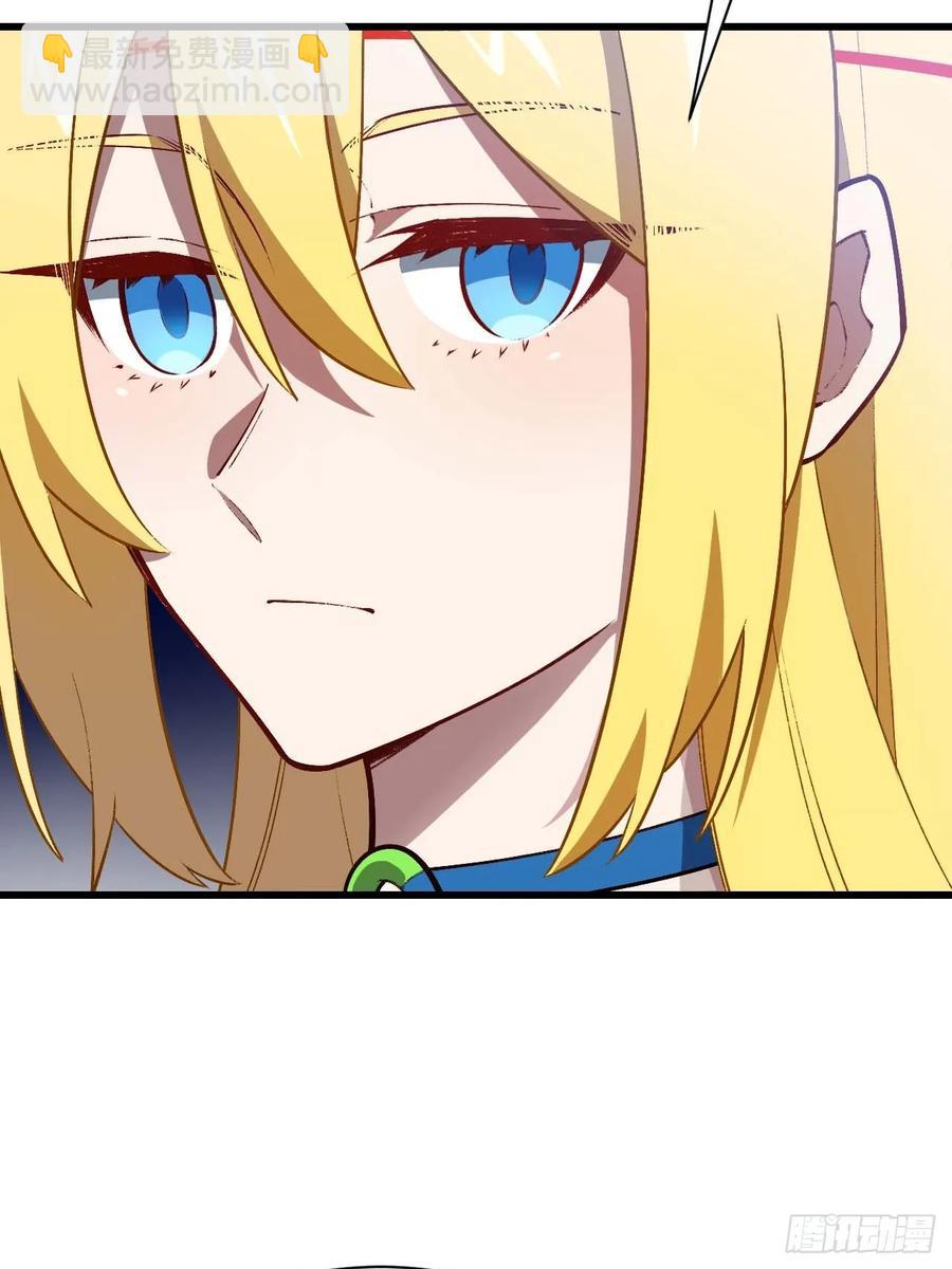 35.君万劫出手(1/2)-第33话