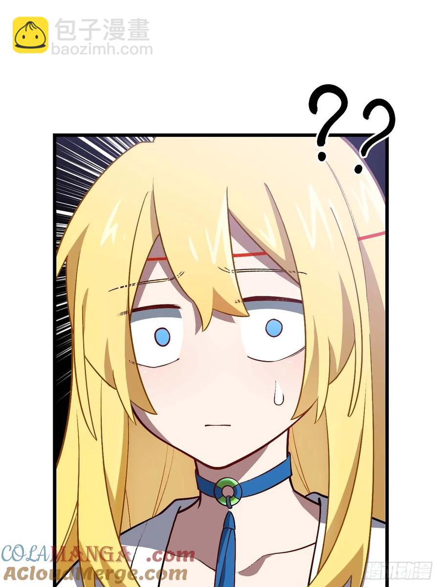 35.君万劫出手(1/2)-第33话