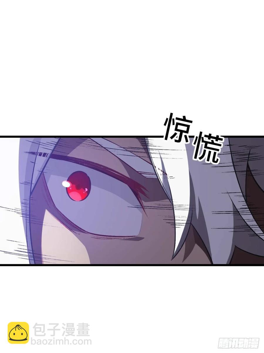 35.君万劫出手(1/2)-第33话