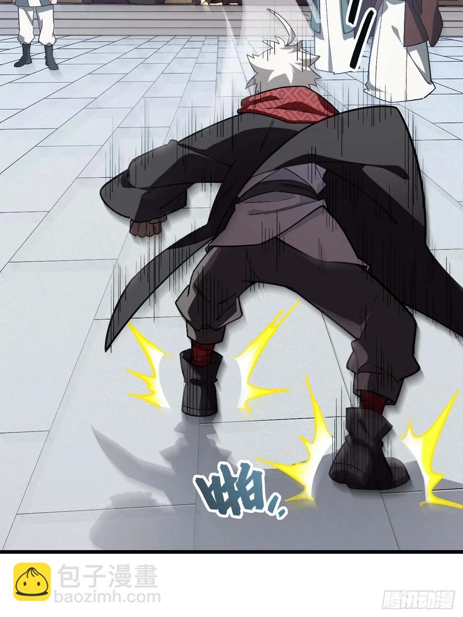 35.君万劫出手(1/2)-第33话