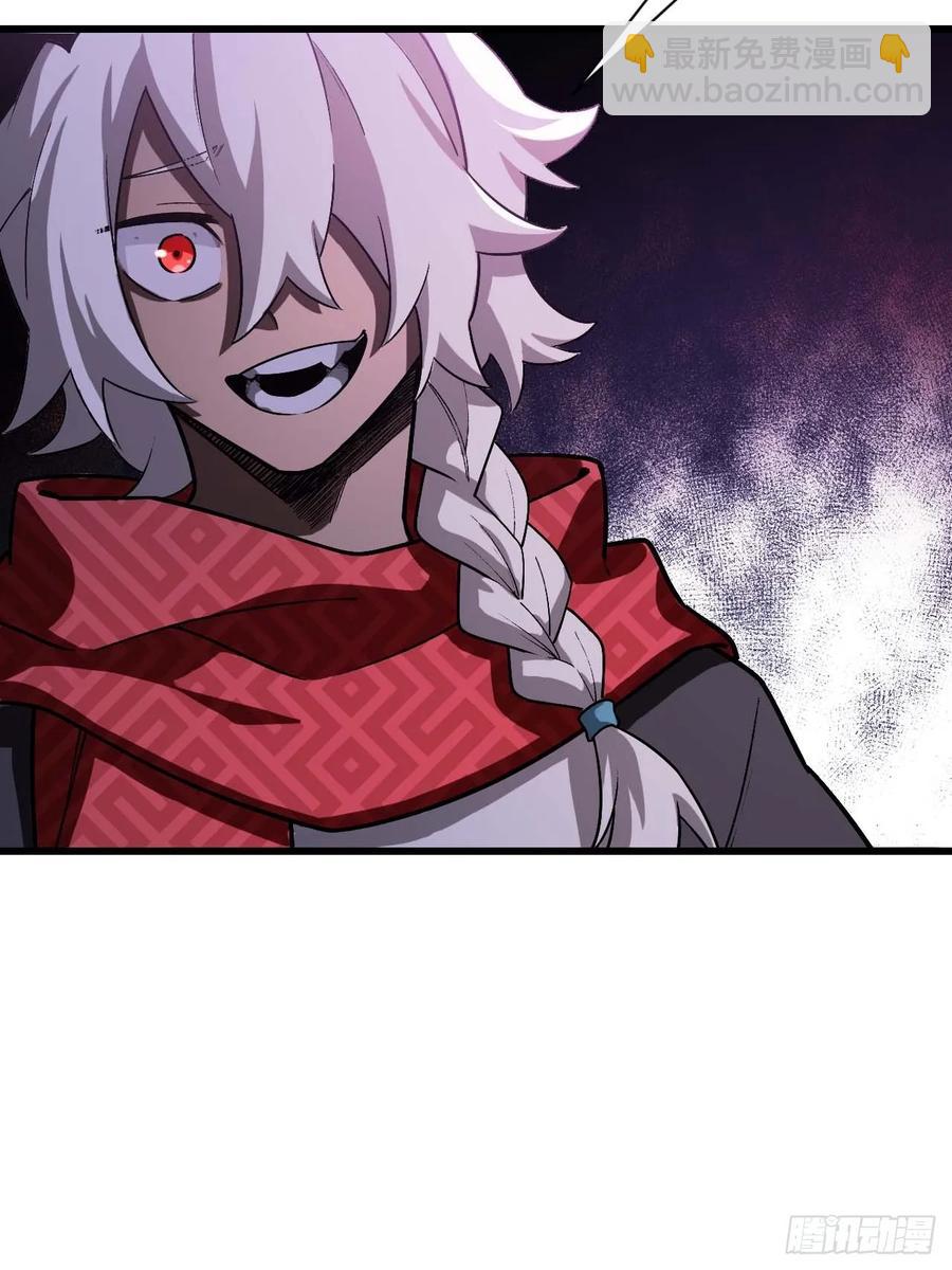 35.君万劫出手(1/2)-第33话