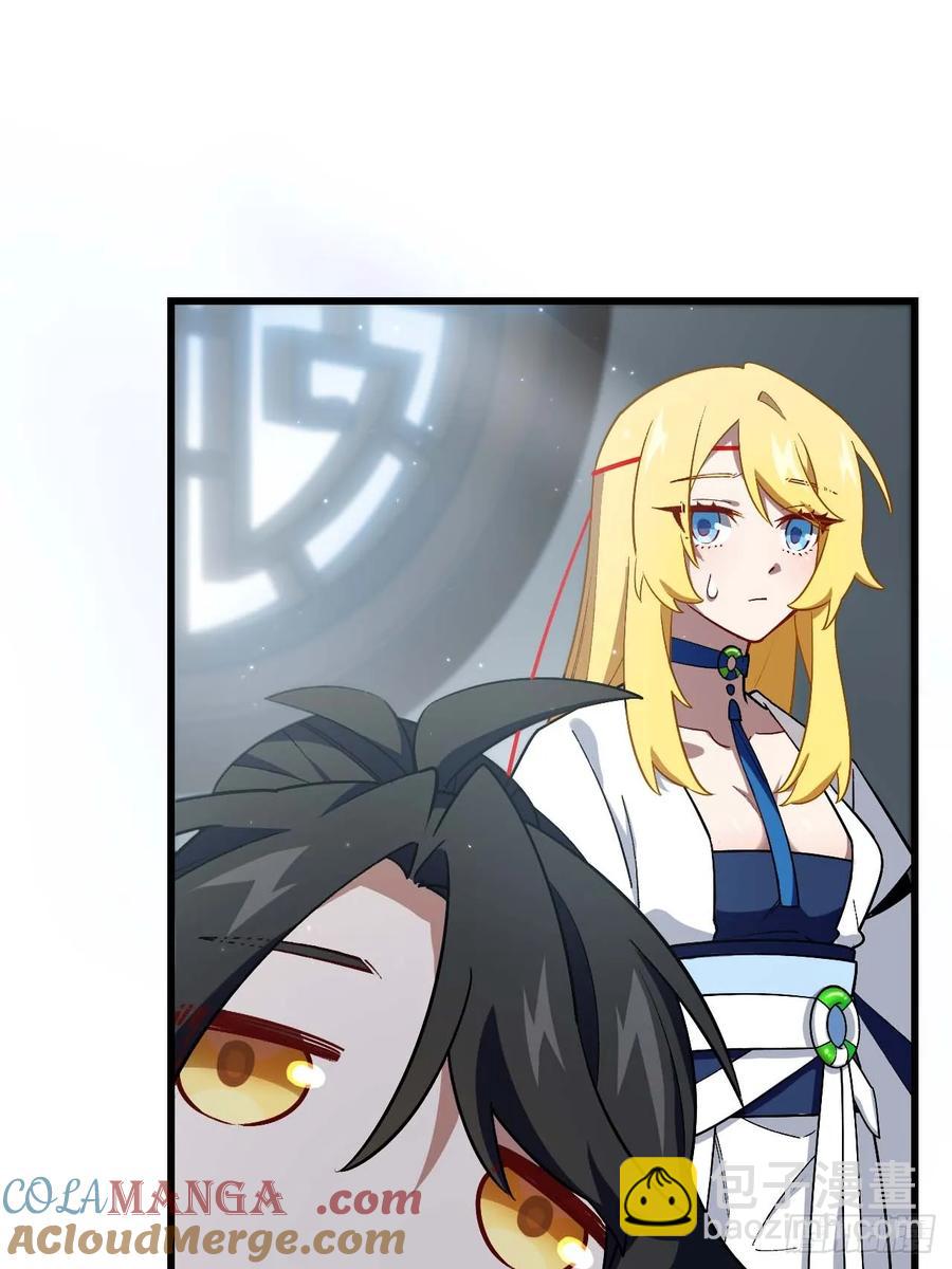 35.君万劫出手(1/2)-第33话