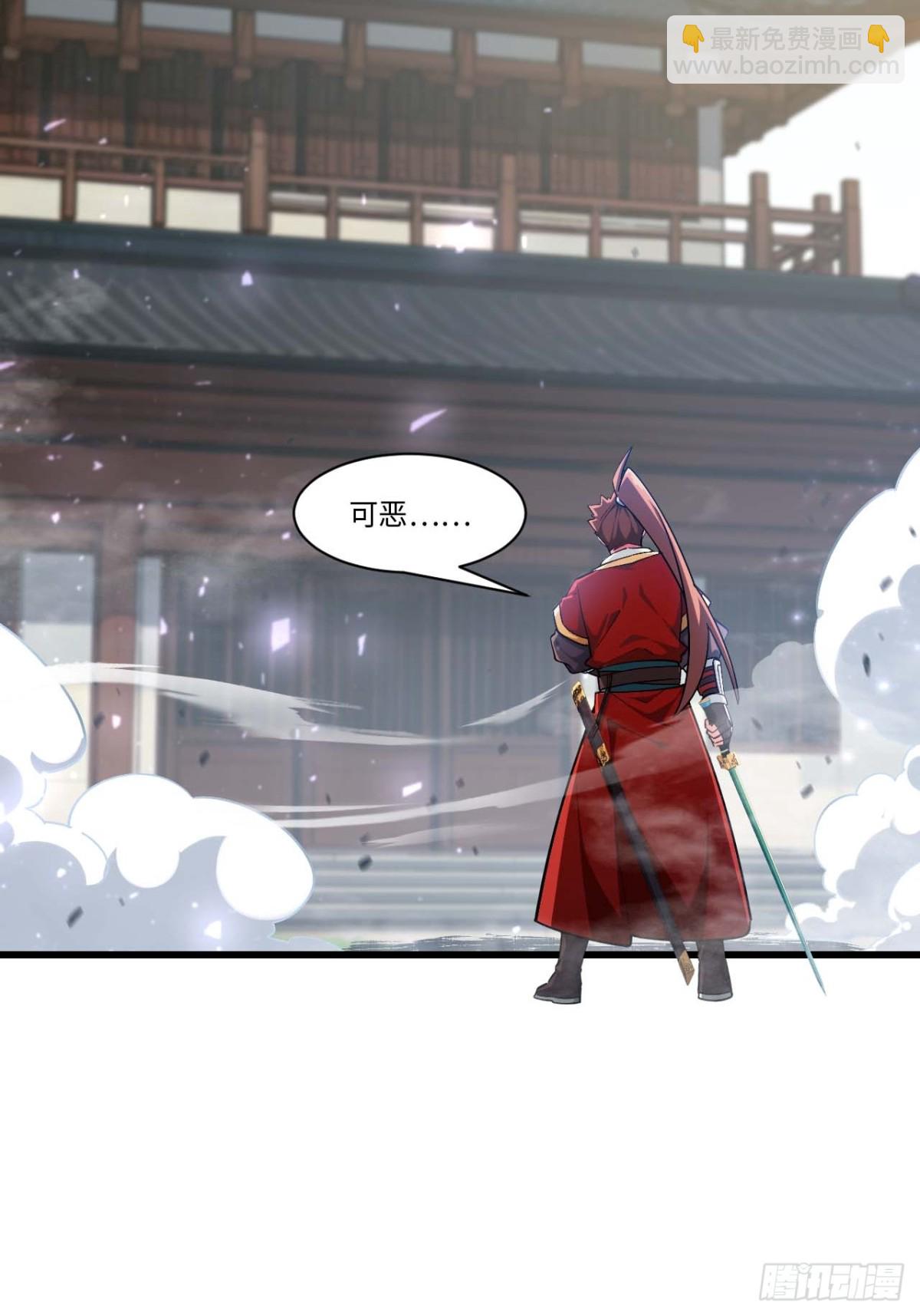 36.君子不报隔夜仇(1/2)-第35话