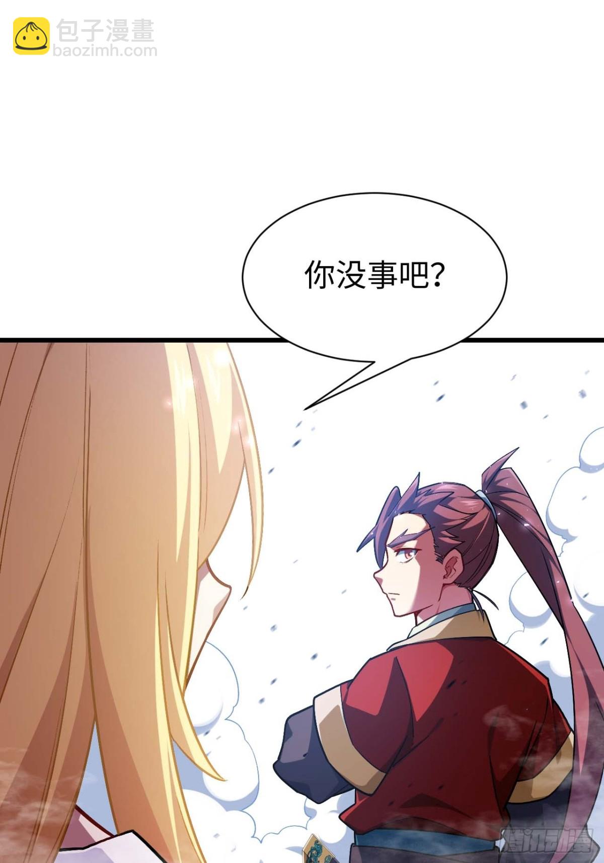 36.君子不报隔夜仇(1/2)-第35话