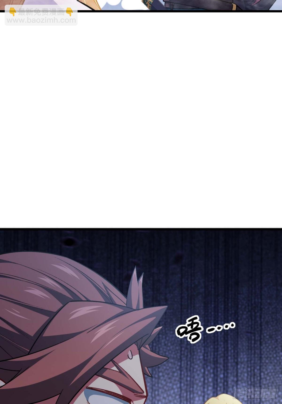 36.君子不报隔夜仇(1/2)-第35话