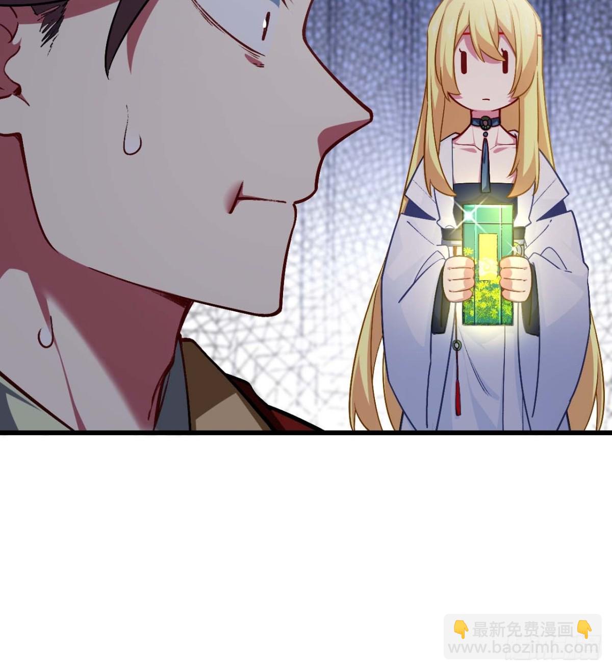 36.君子不报隔夜仇(1/2)-第35话