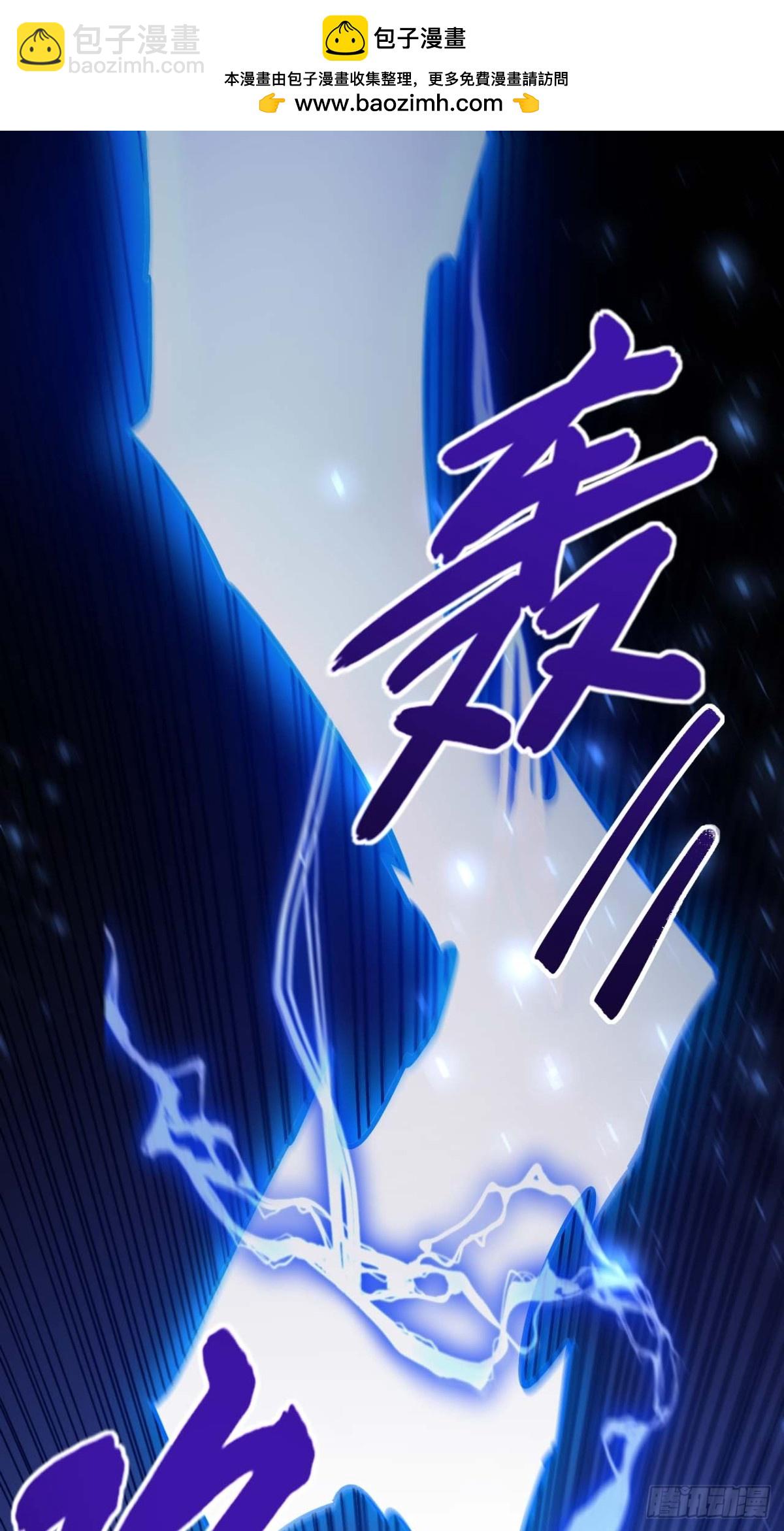 36.君子不报隔夜仇(1/2)-第35话