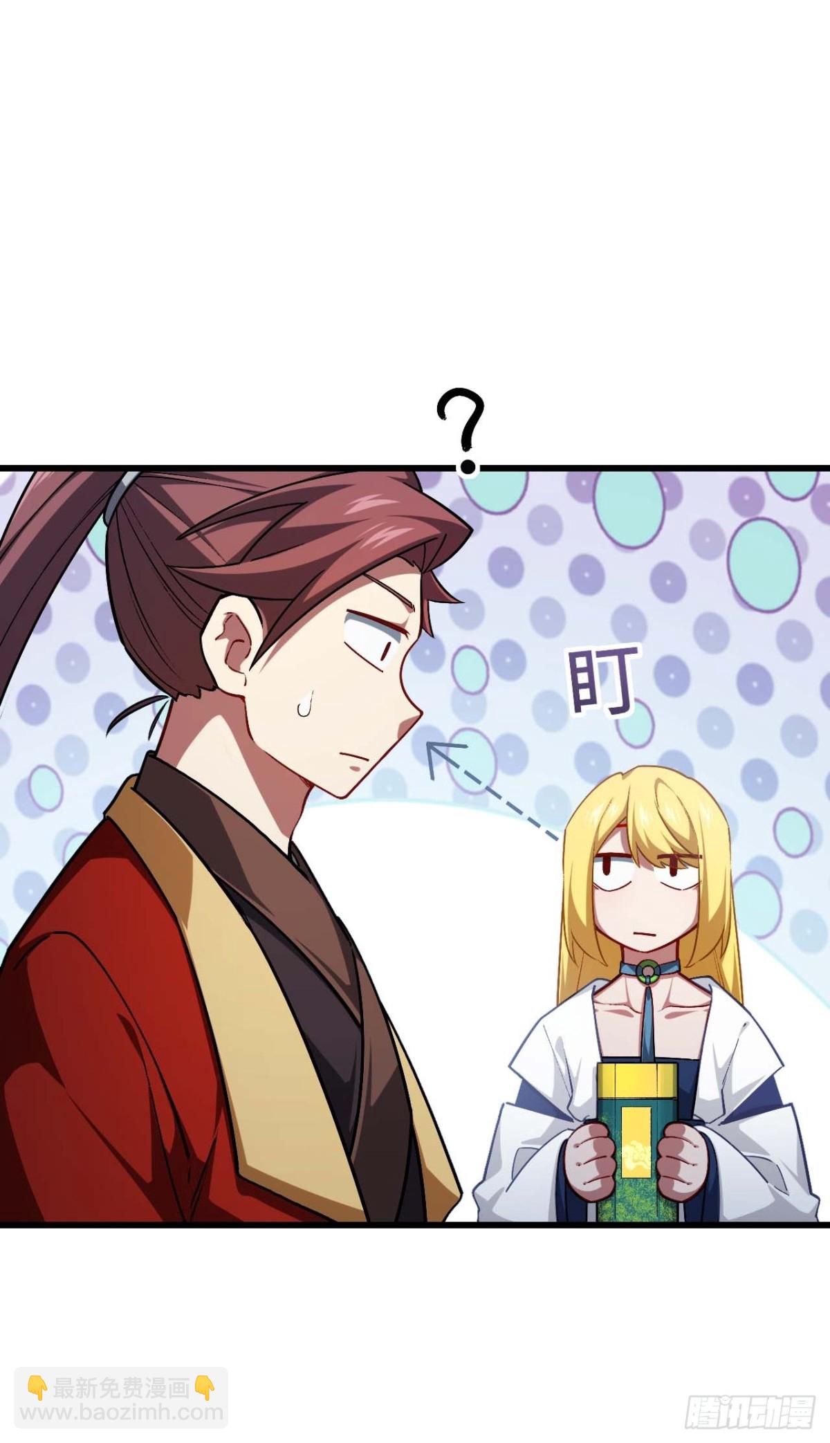 36.君子不报隔夜仇(1/2)-第35话