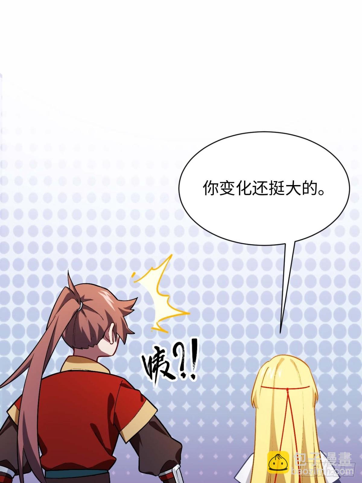 36.君子不报隔夜仇(1/2)-第35话