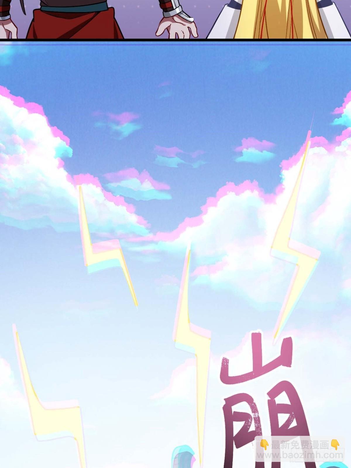 36.君子不报隔夜仇(1/2)-第35话