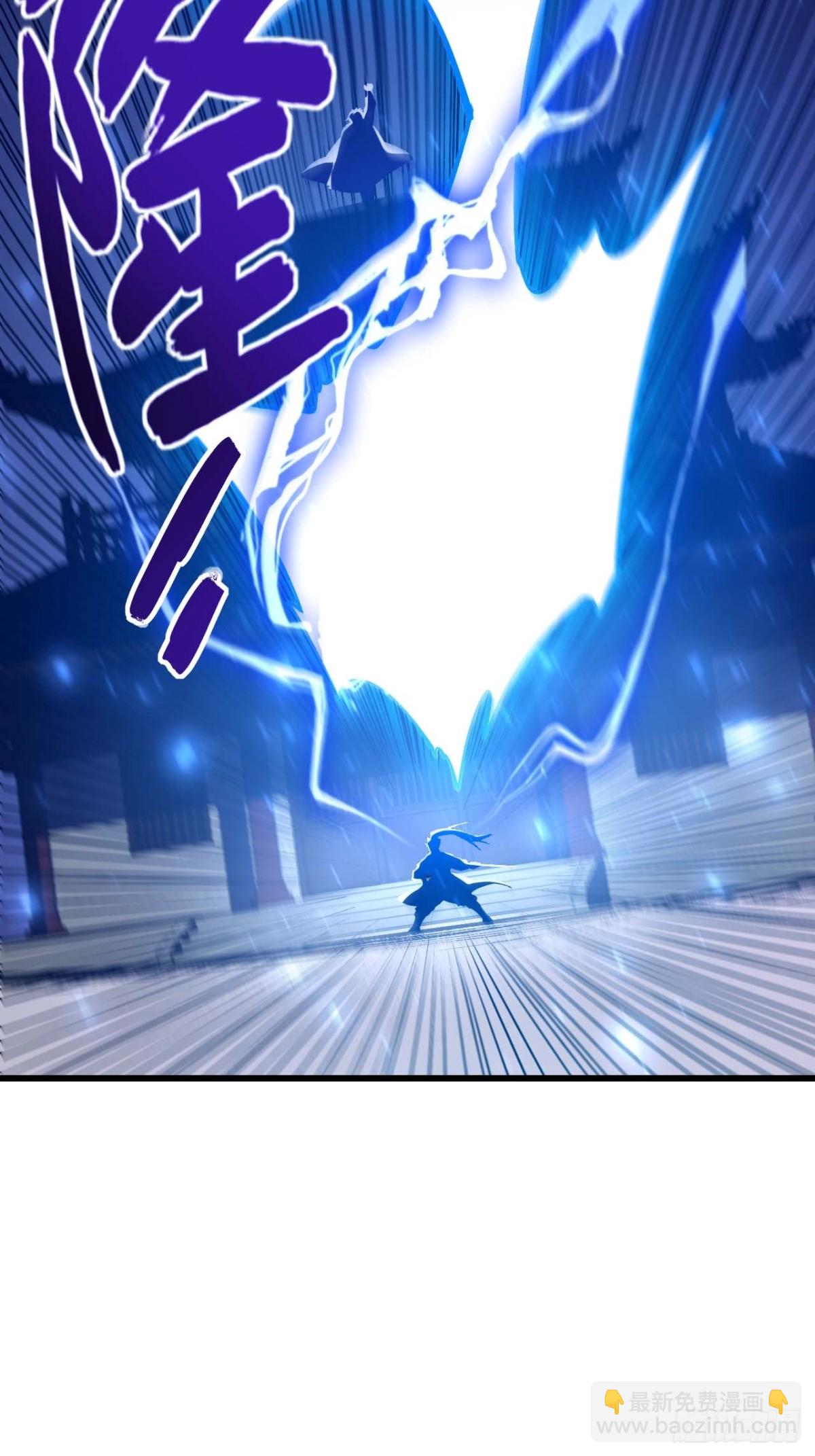 36.君子不报隔夜仇(1/2)-第35话