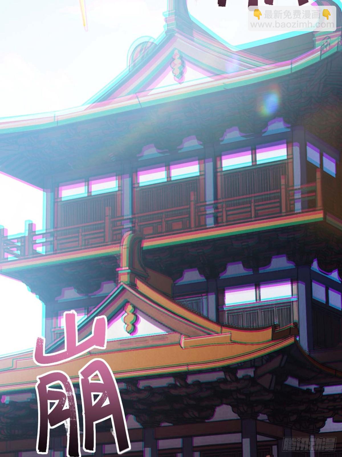 36.君子不报隔夜仇(1/2)-第35话