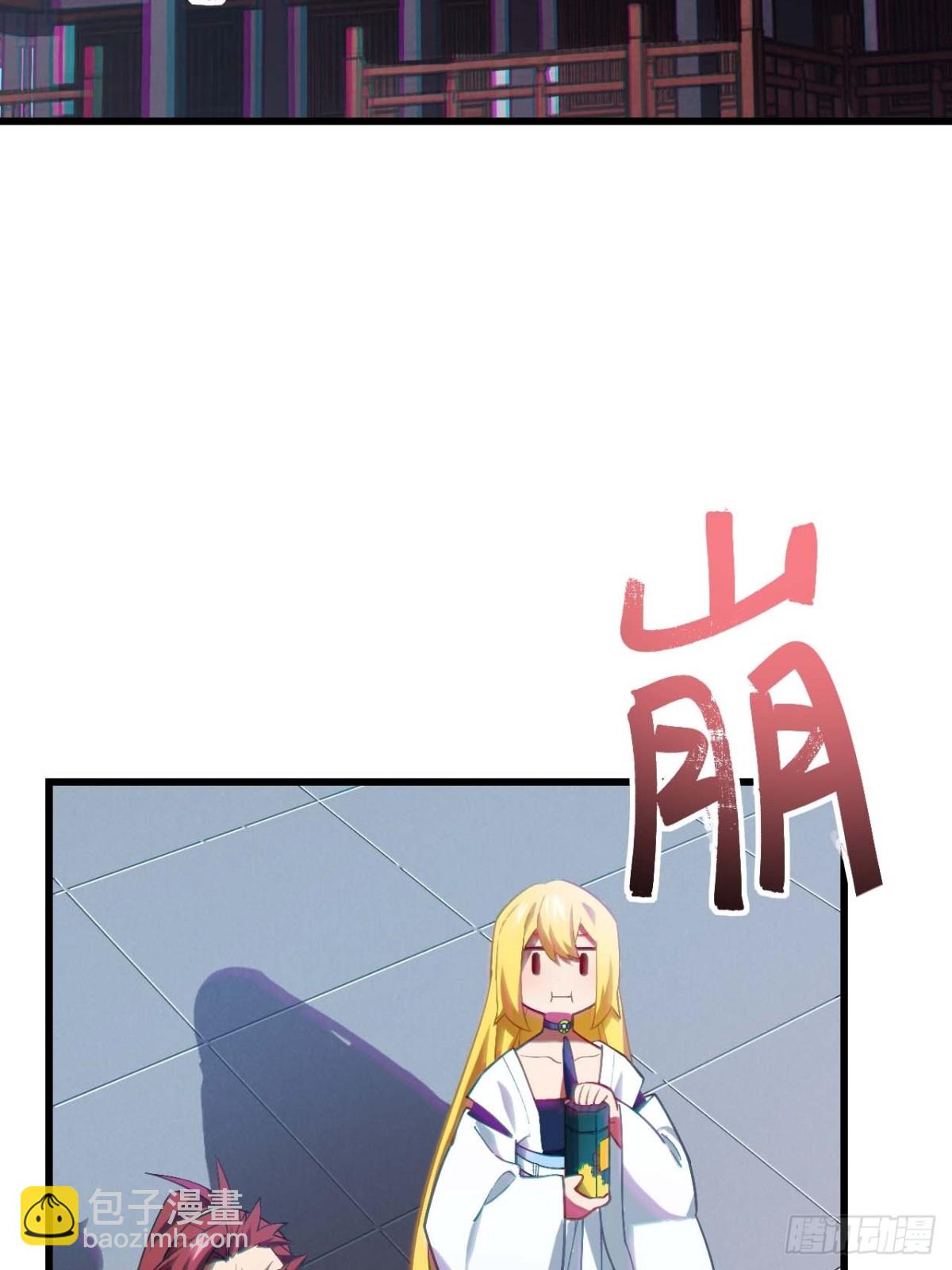 36.君子不报隔夜仇(1/2)-第35话