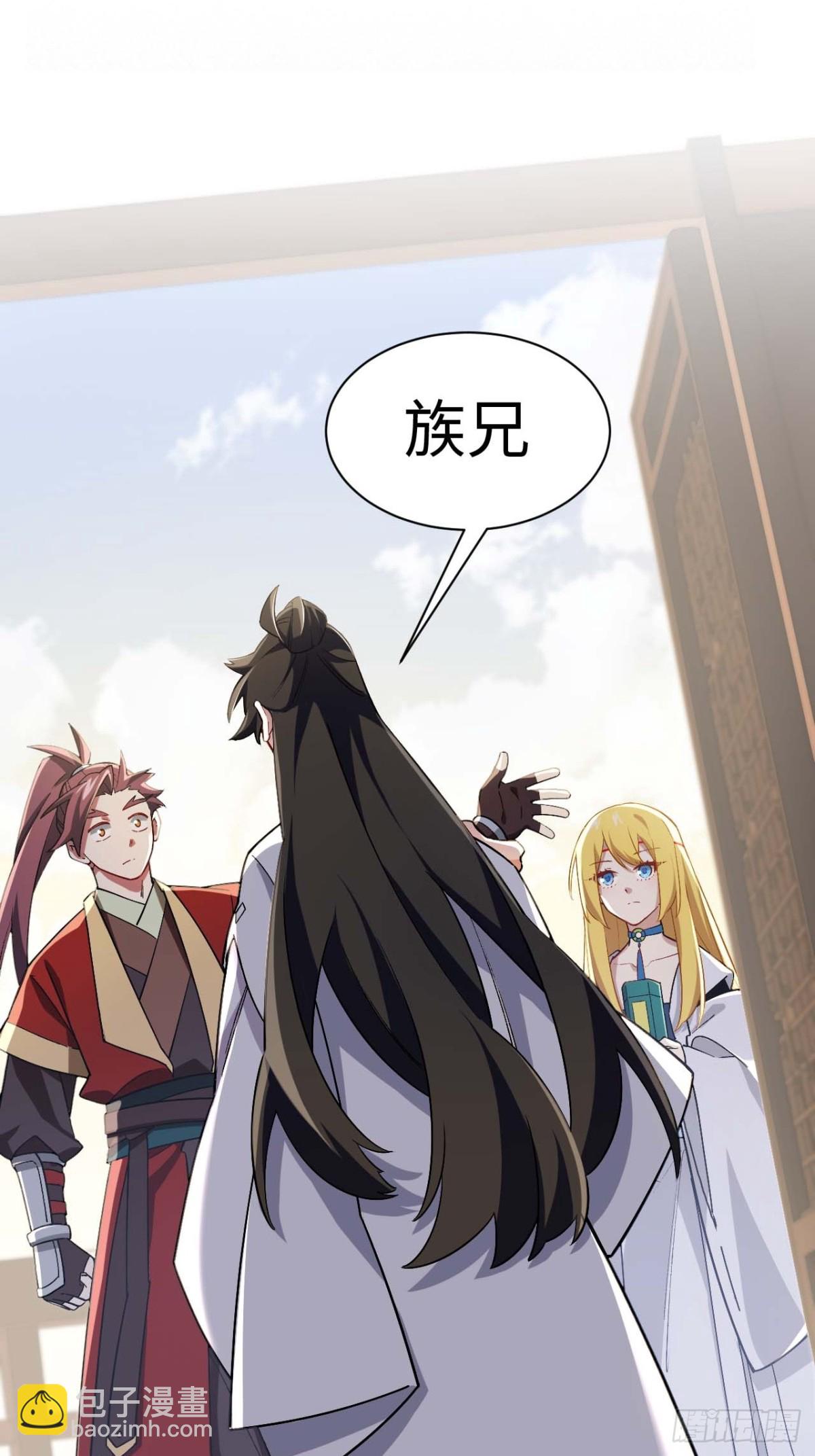 36.君子不报隔夜仇(1/2)-第35话