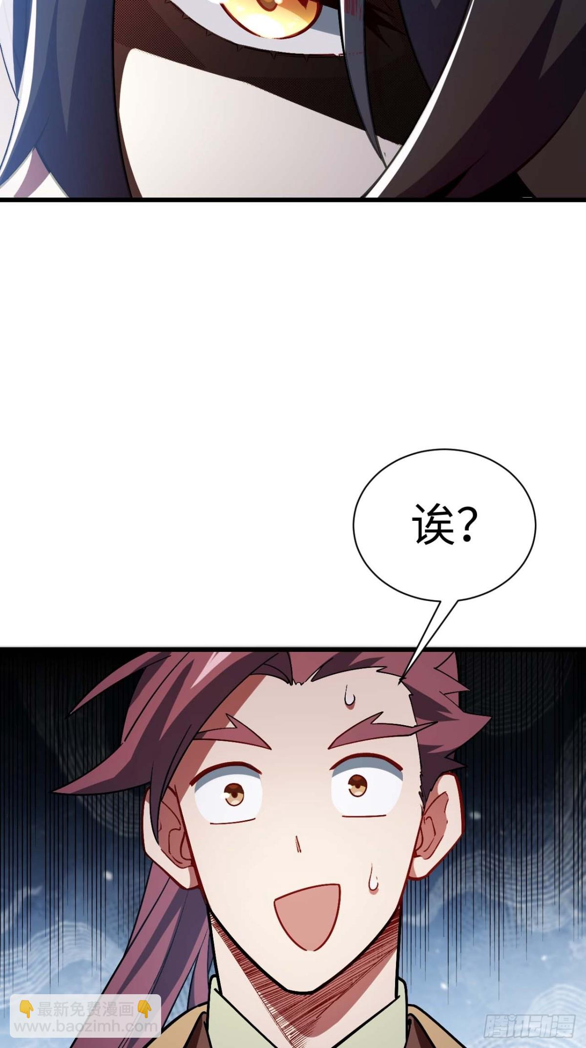 36.君子不报隔夜仇(1/2)-第35话