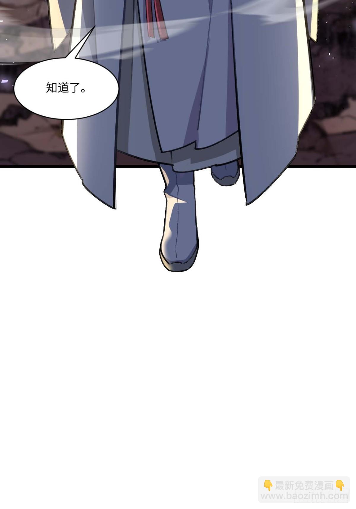 38.臣服,或者死亡(1/2)-第37话