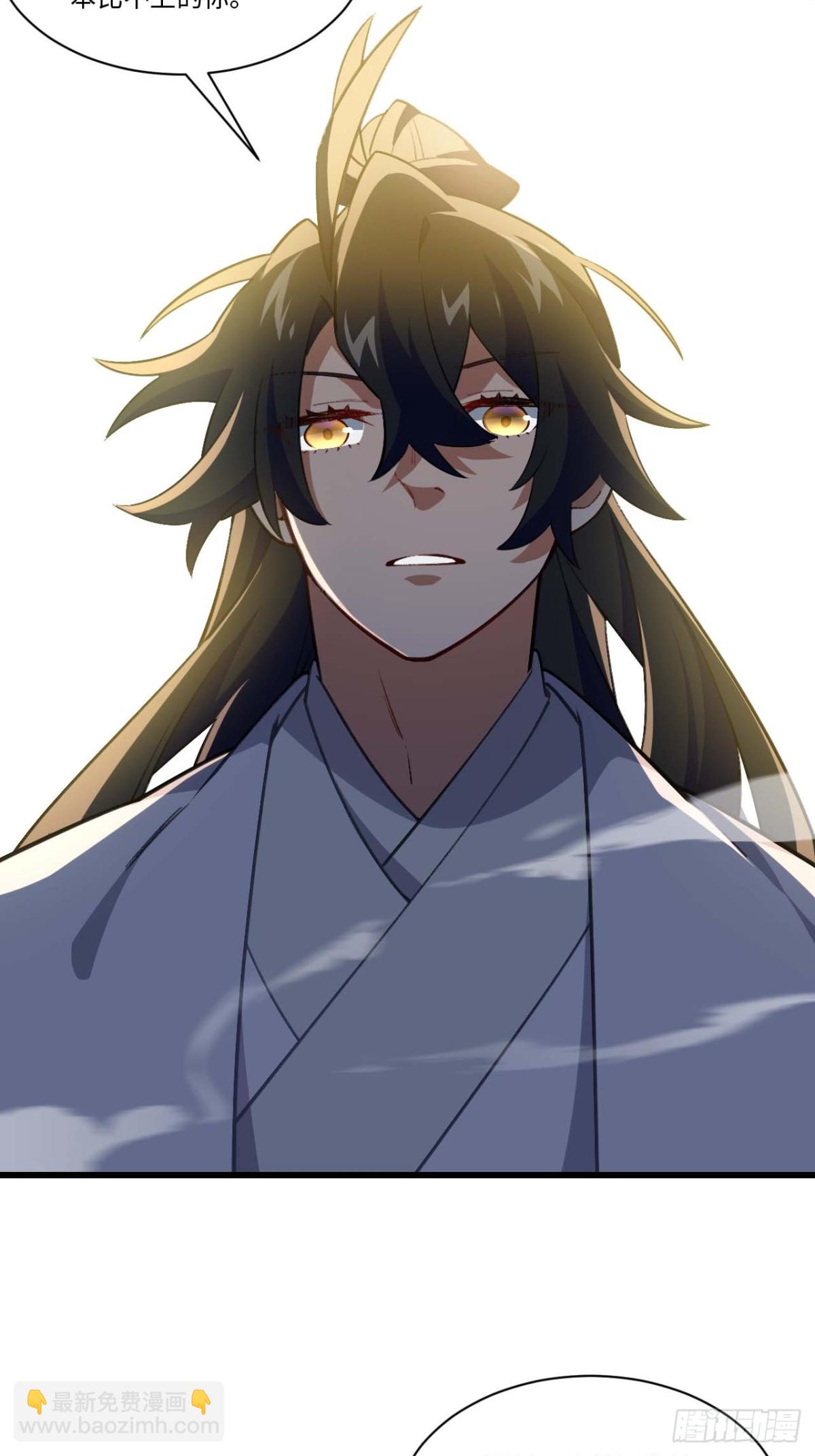 38.臣服,或者死亡(1/2)-第37话