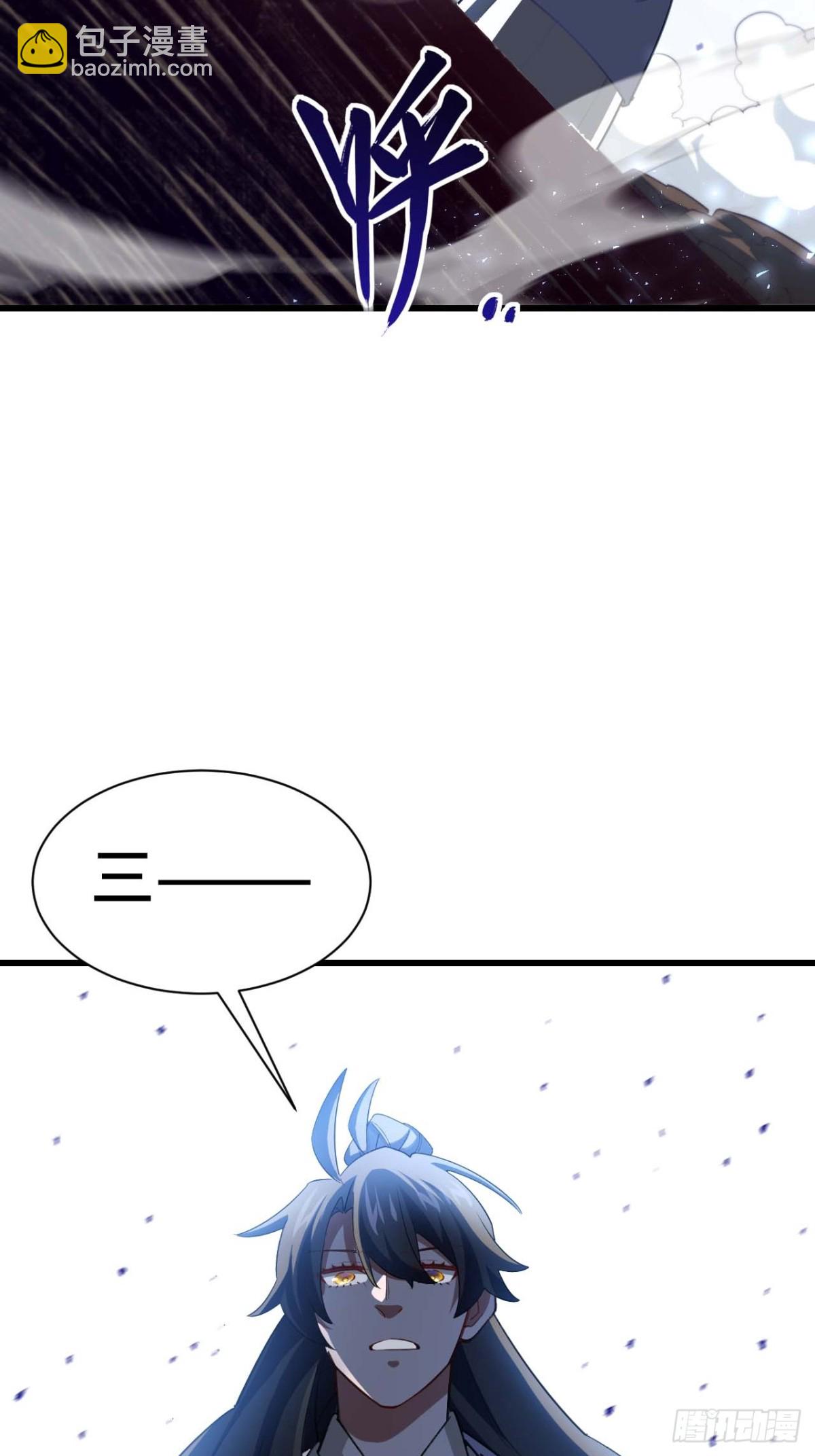 38.臣服,或者死亡(1/2)-第37话