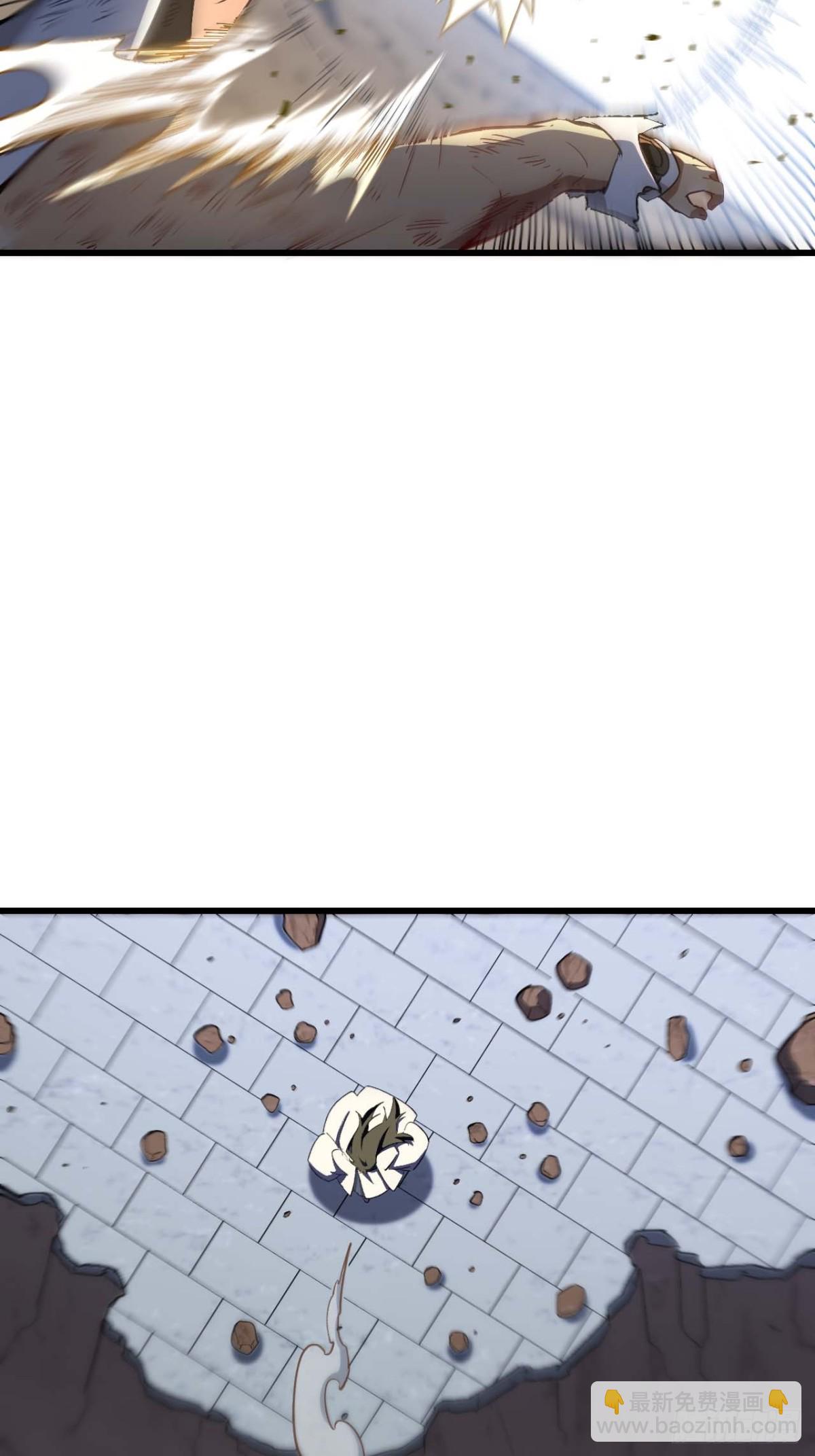 38.臣服,或者死亡(1/2)-第37话