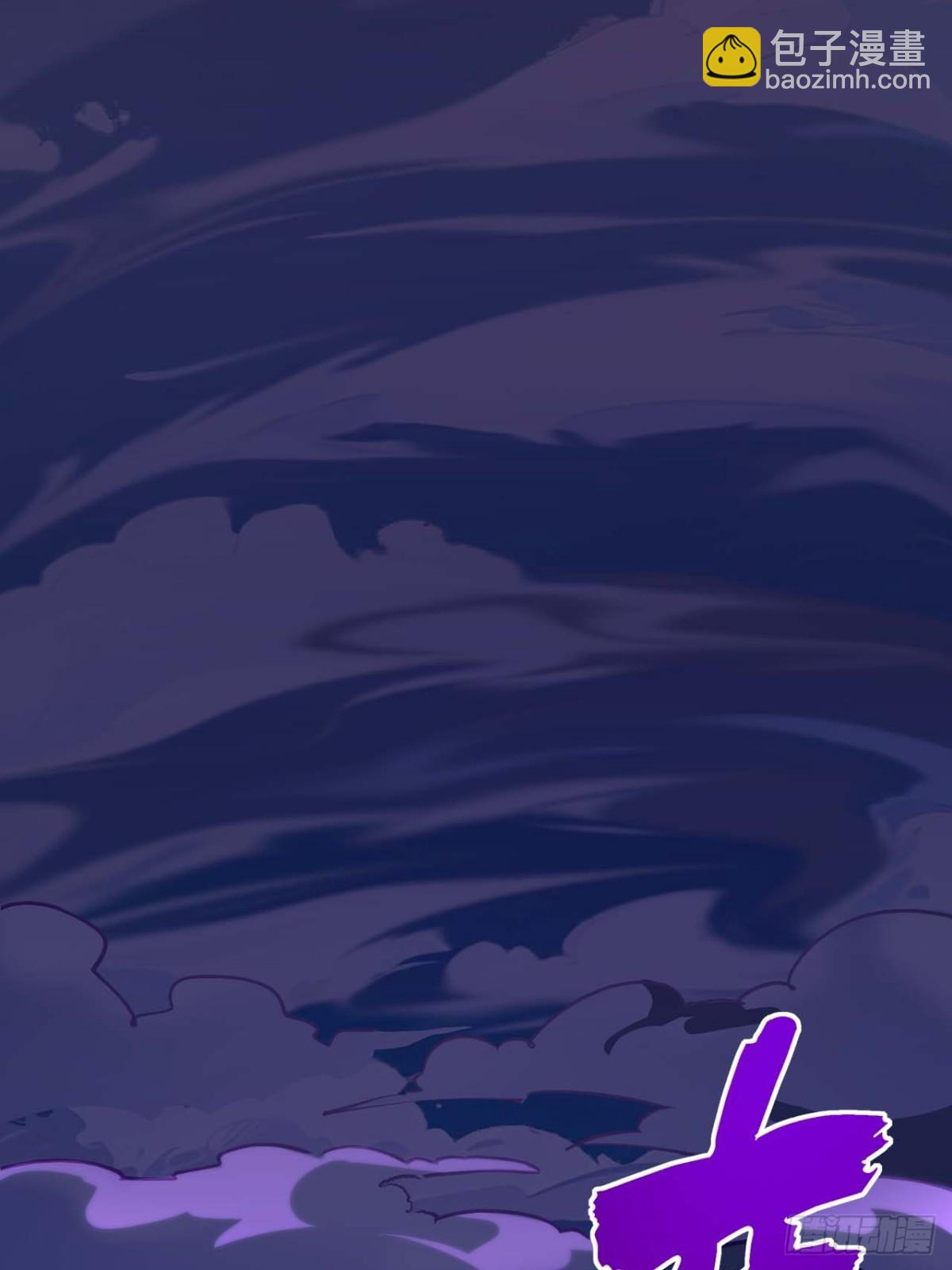 40.秘藏开启!(1/2)-第39话