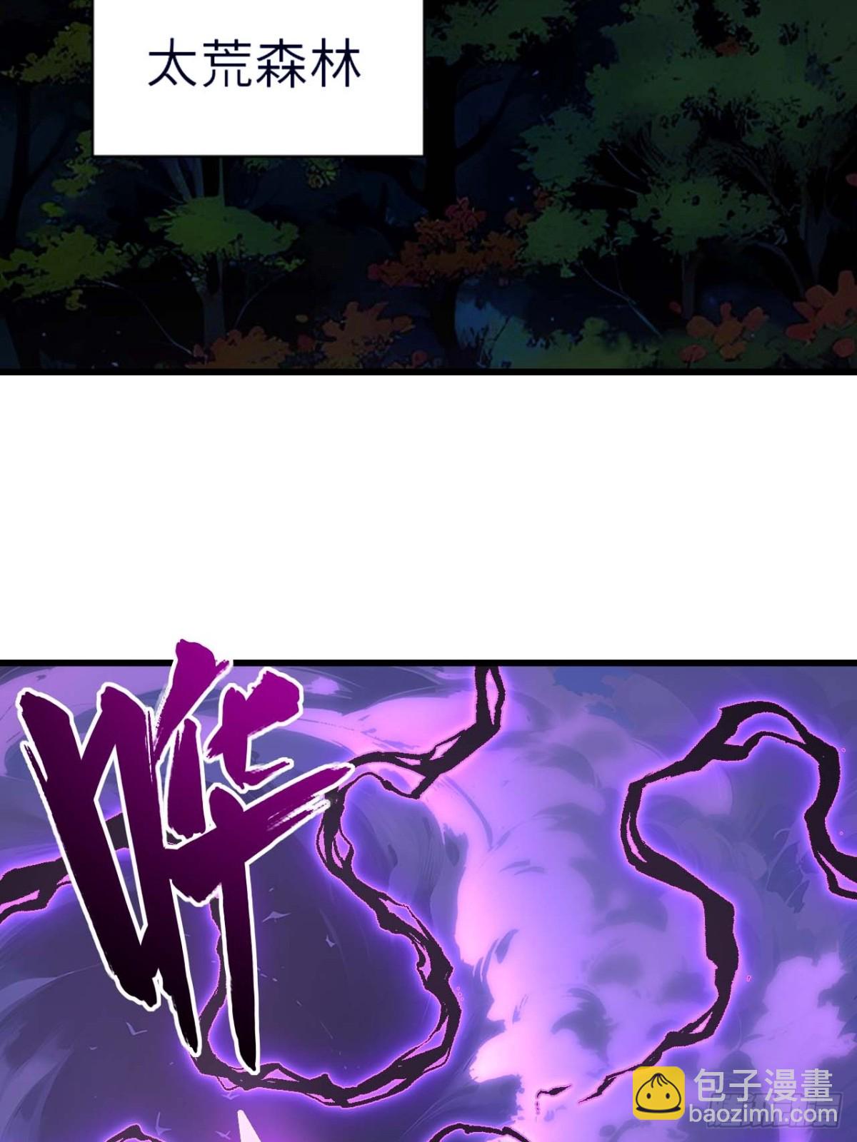 40.秘藏开启!(1/2)-第39话