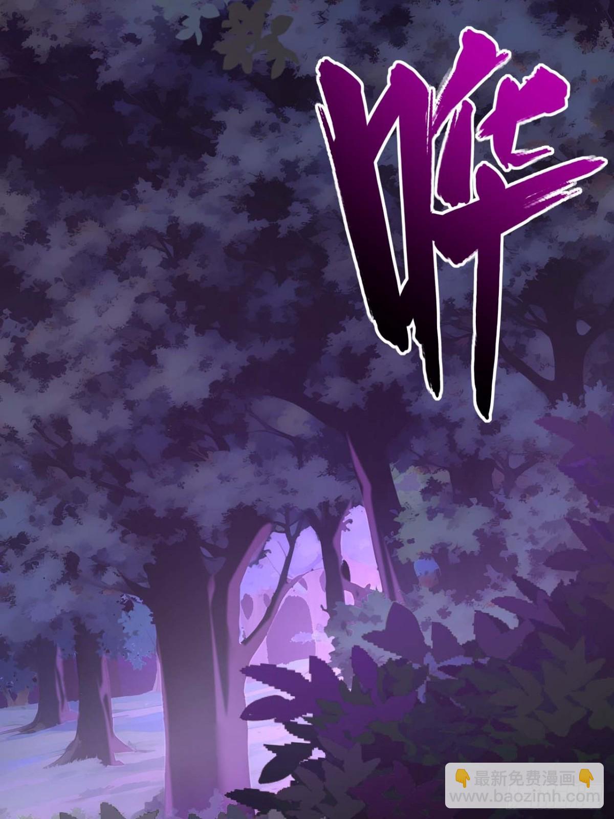 40.秘藏开启!(1/2)-第39话