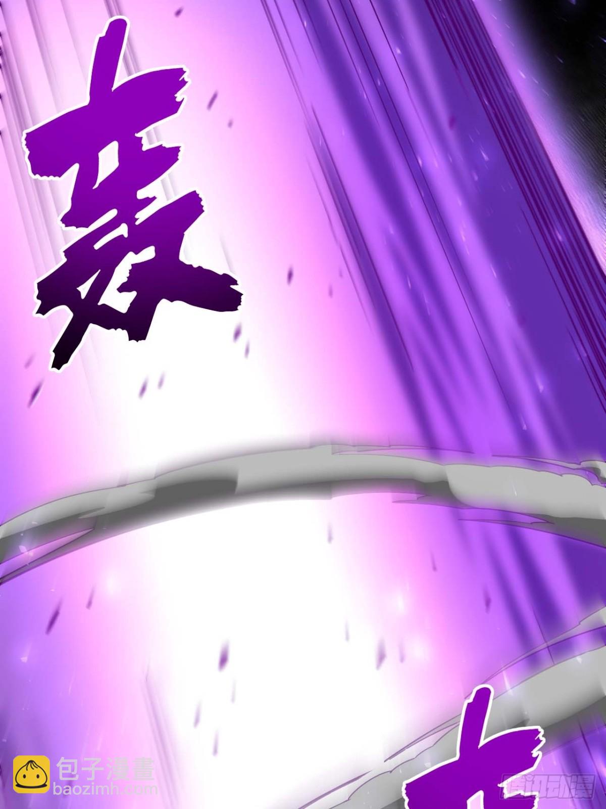 40.秘藏开启!(1/2)-第39话