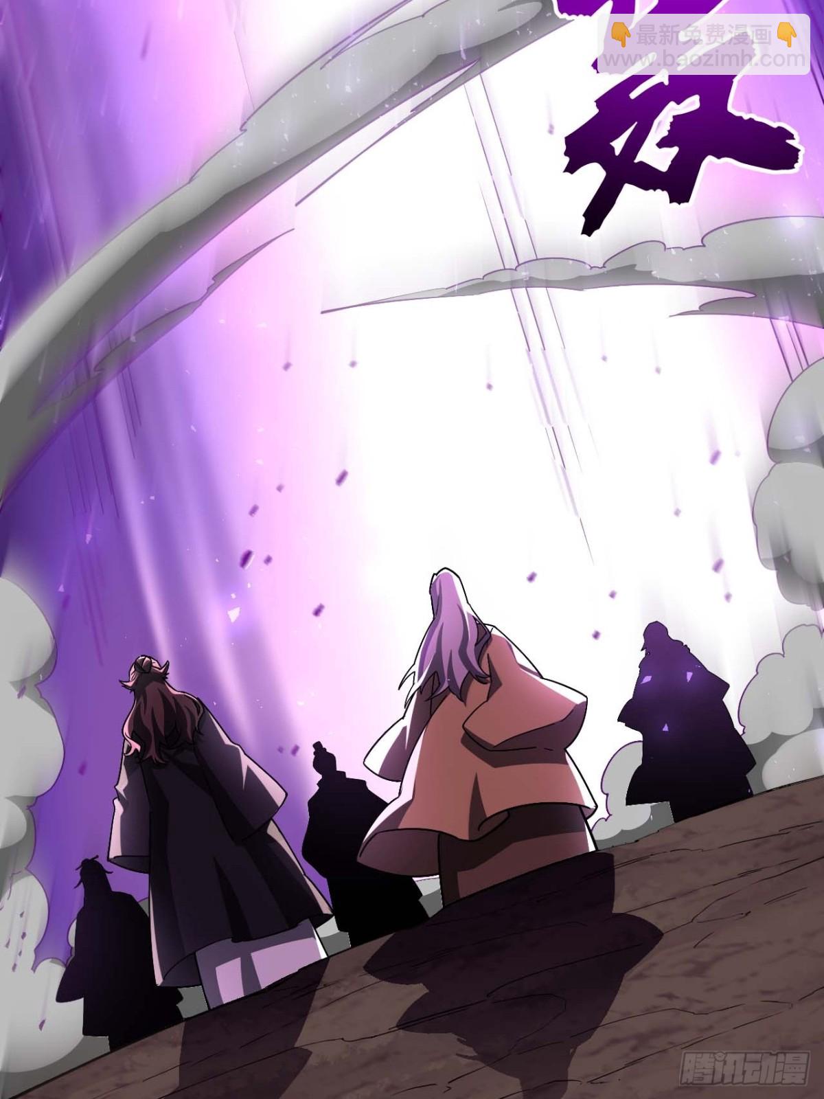 40.秘藏开启!(1/2)-第39话